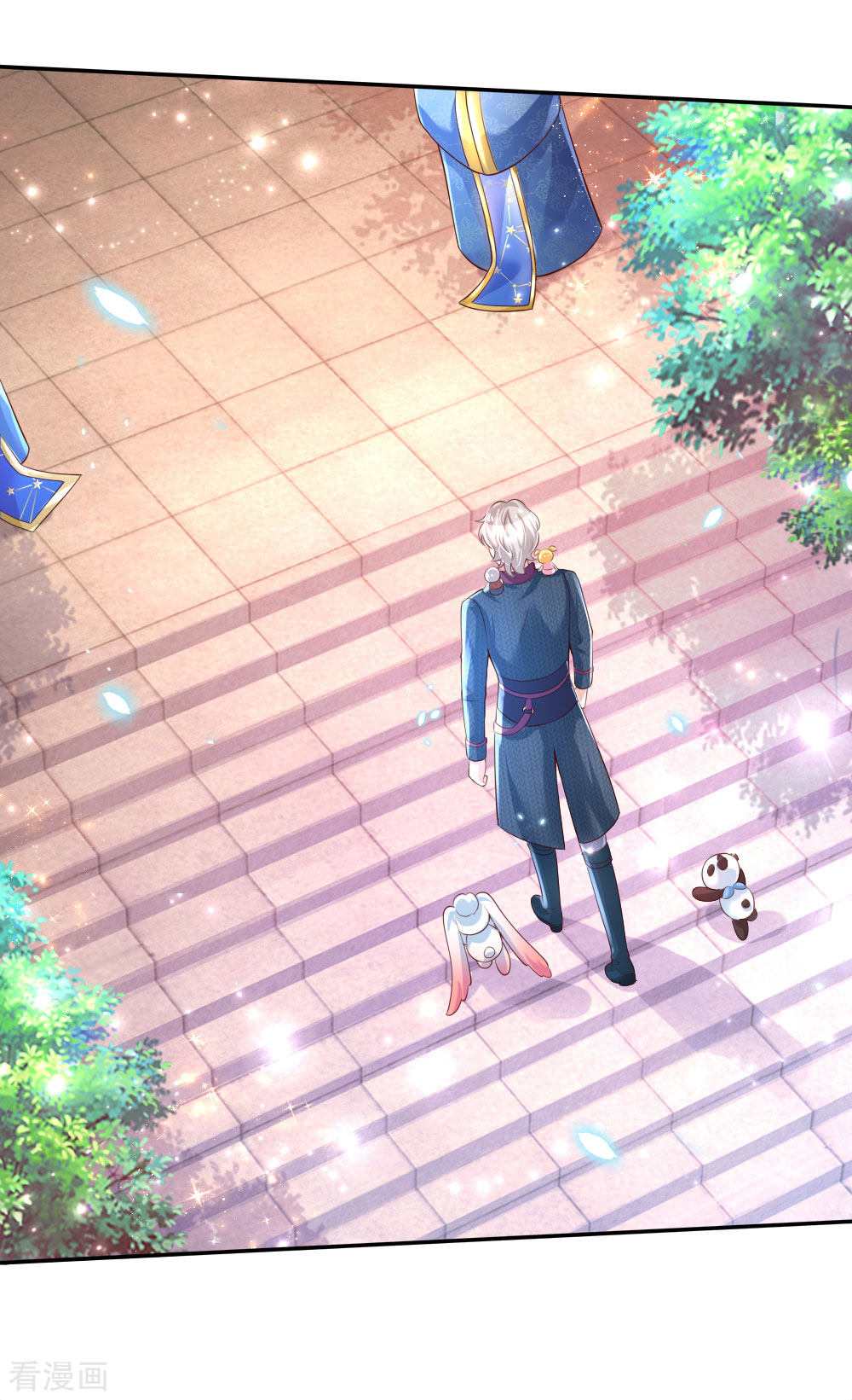 某天成为王的女儿141话