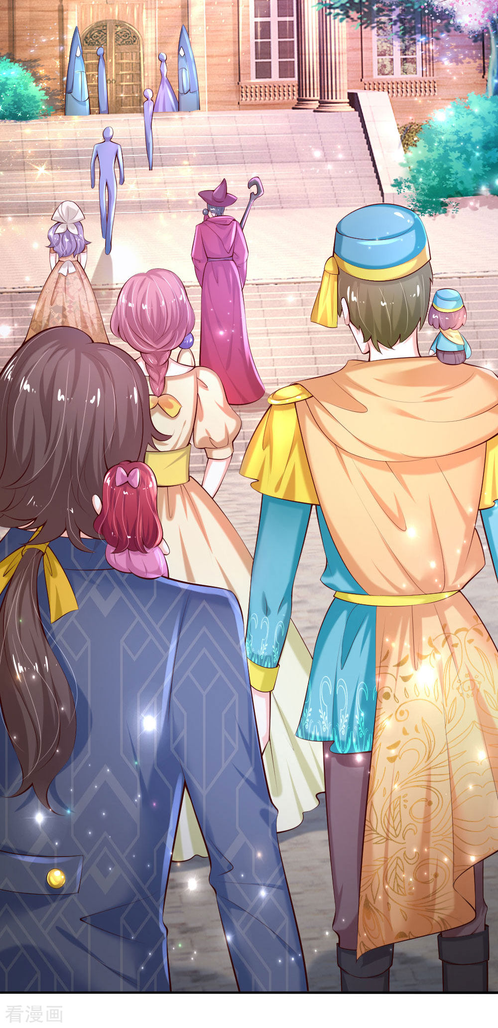 某天成为王的女儿142话