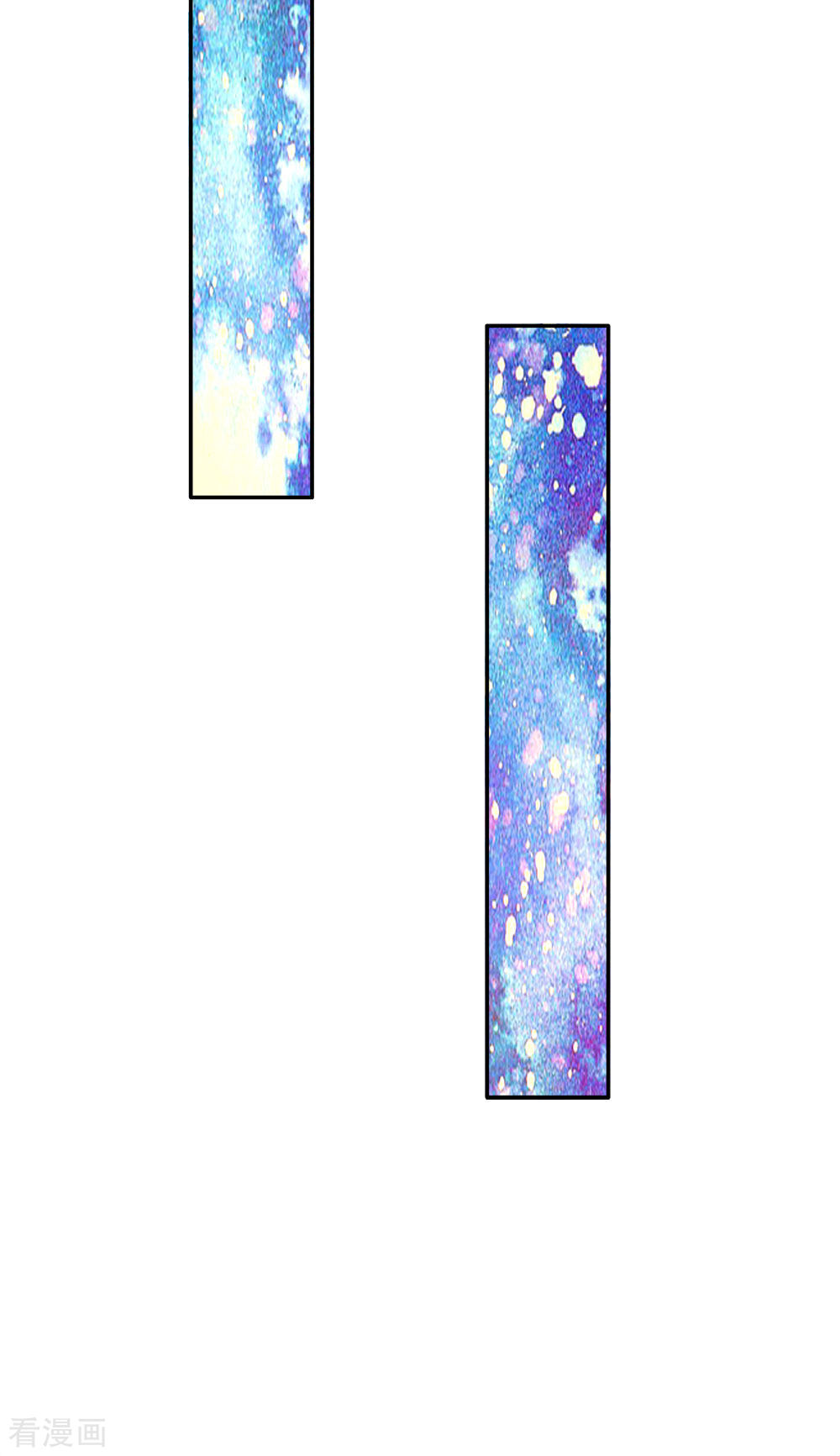 某天成为王的女儿145话