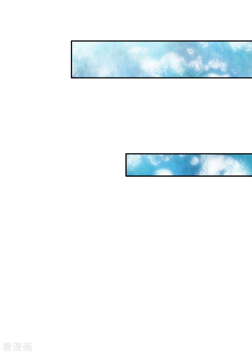 某天成为王的女儿147话