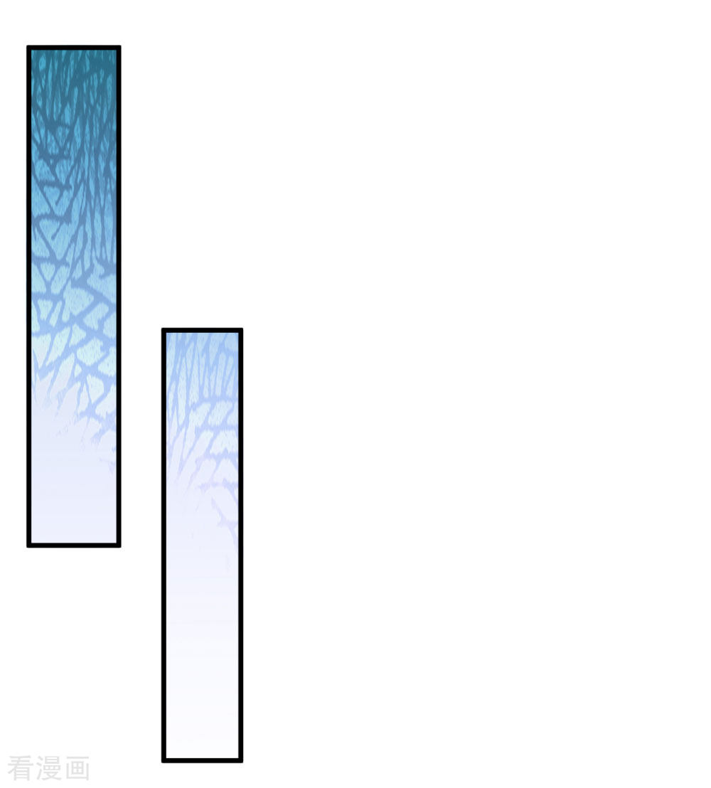 某天成为王的女儿150话