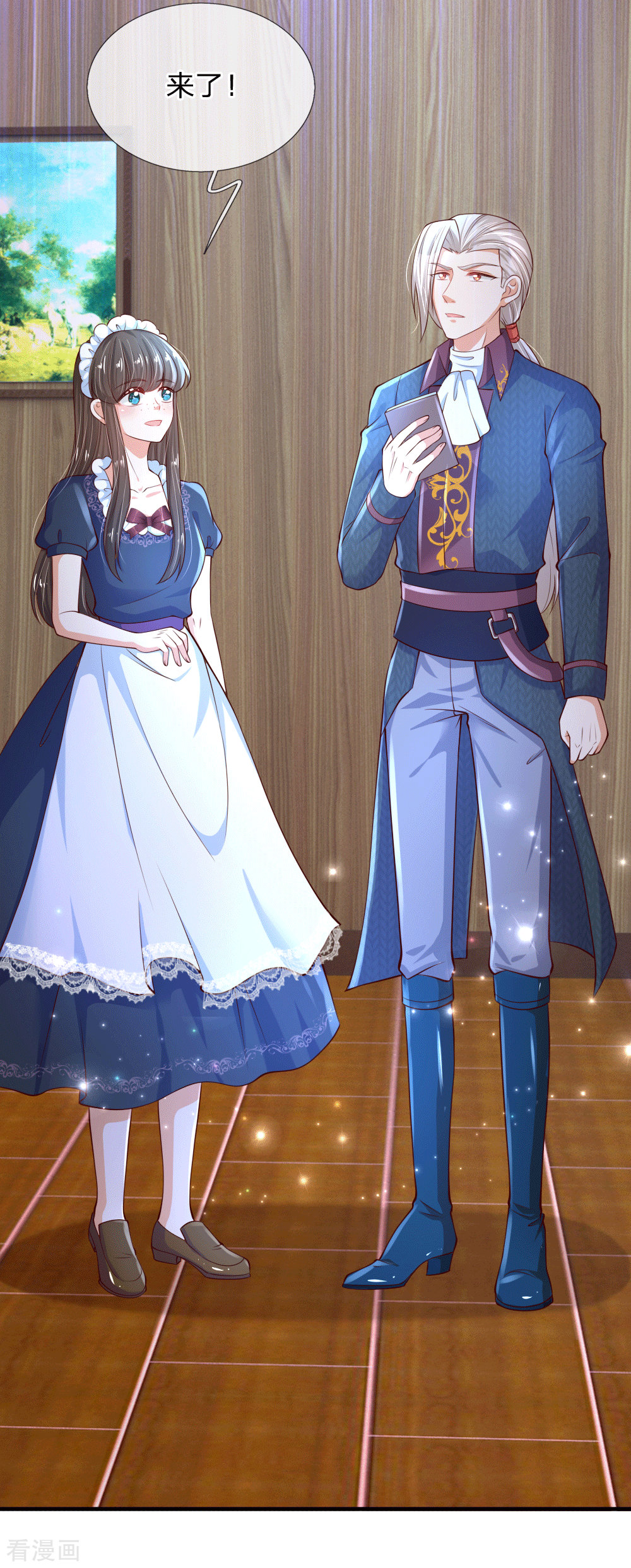 某天成为王的女儿153话