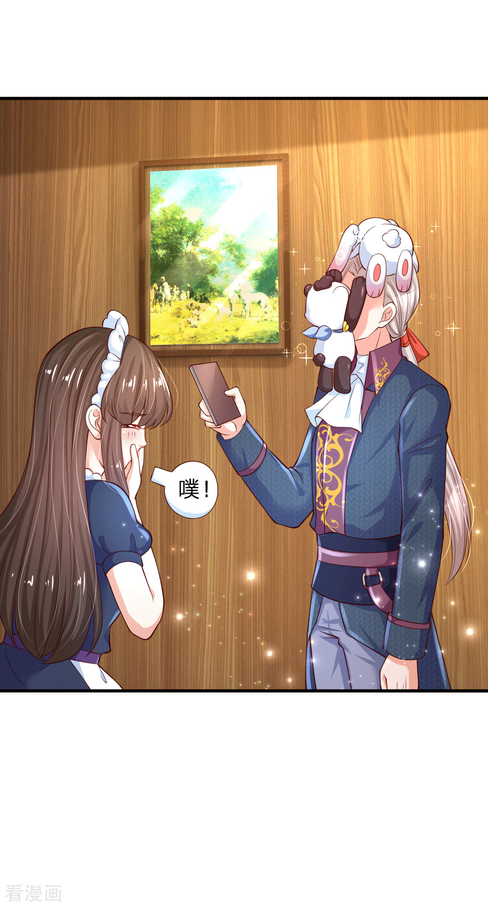 某天成为王的女儿153话