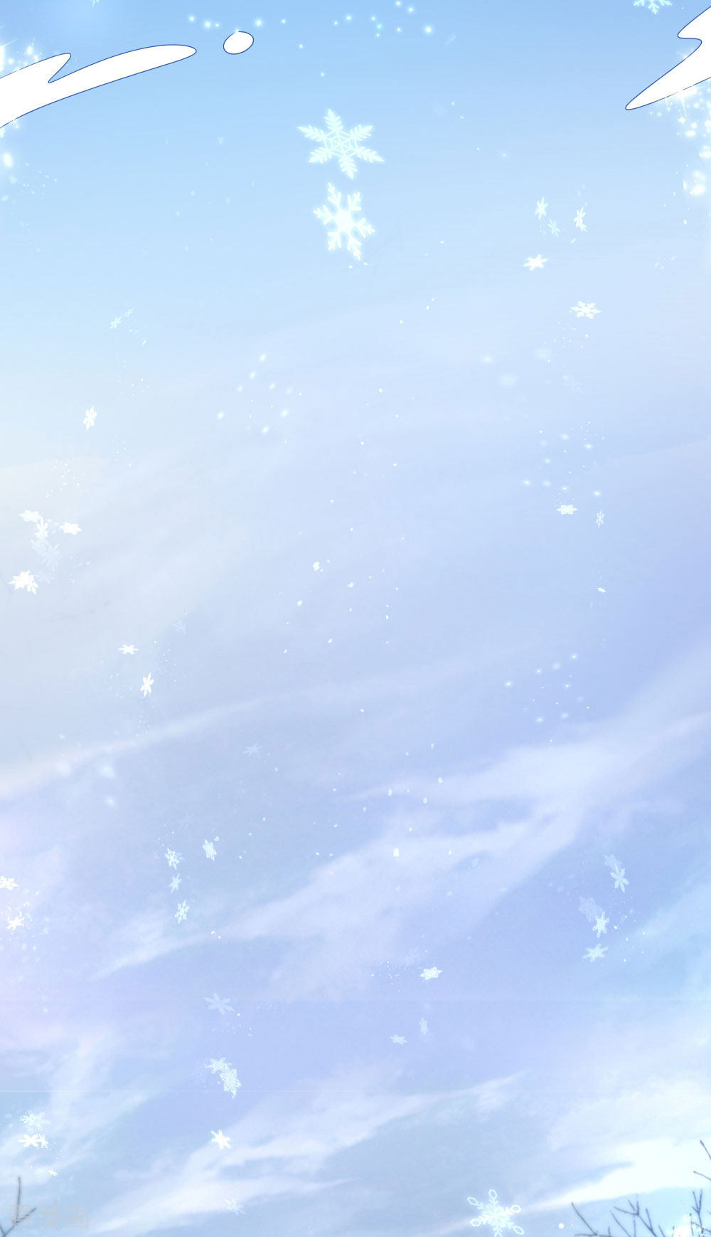 某天成为王的女儿154话