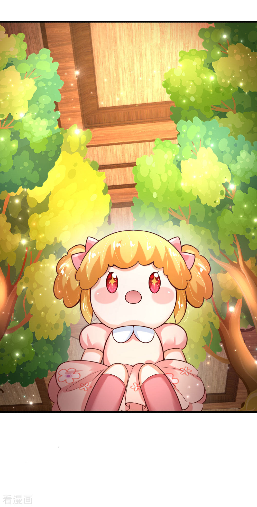 某天成为王的女儿154话