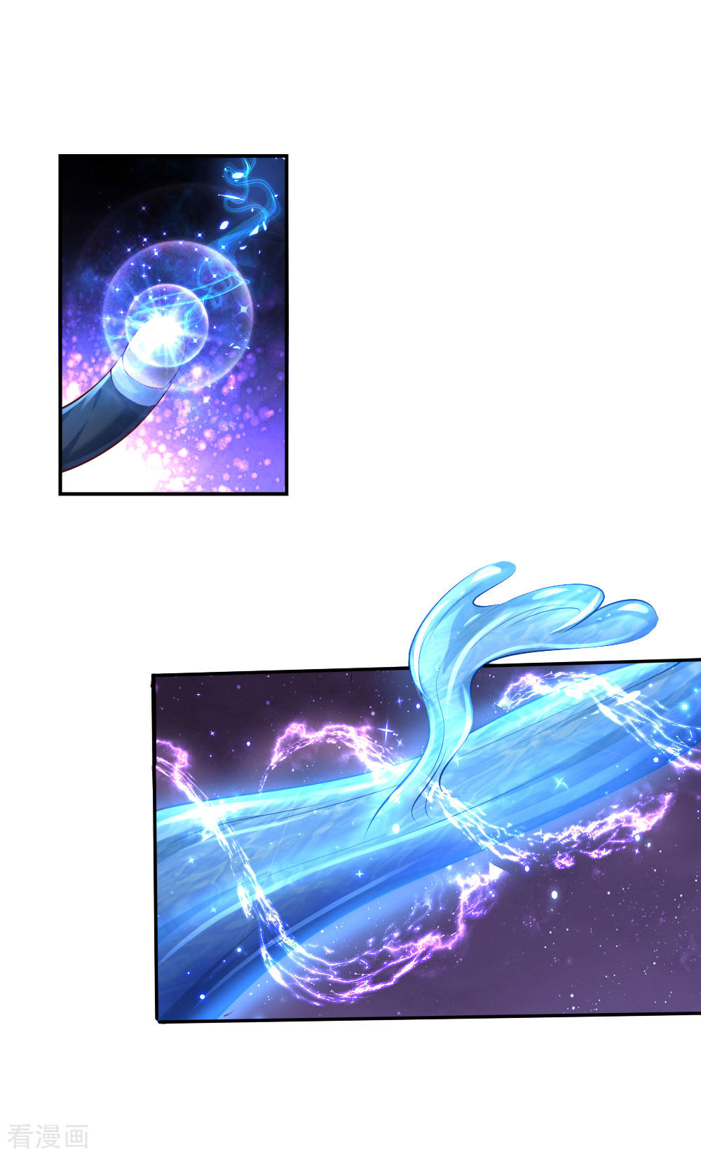 某天成为王的女儿158话