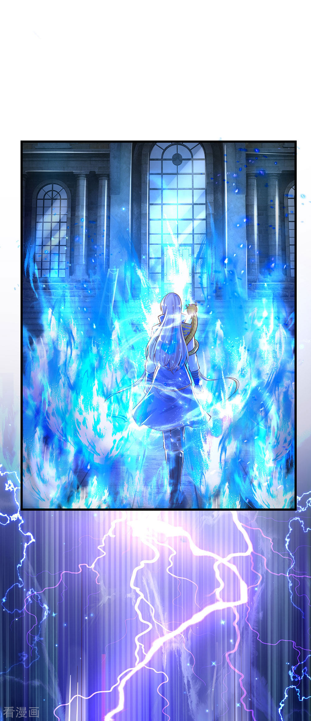 某天成为王的女儿163话