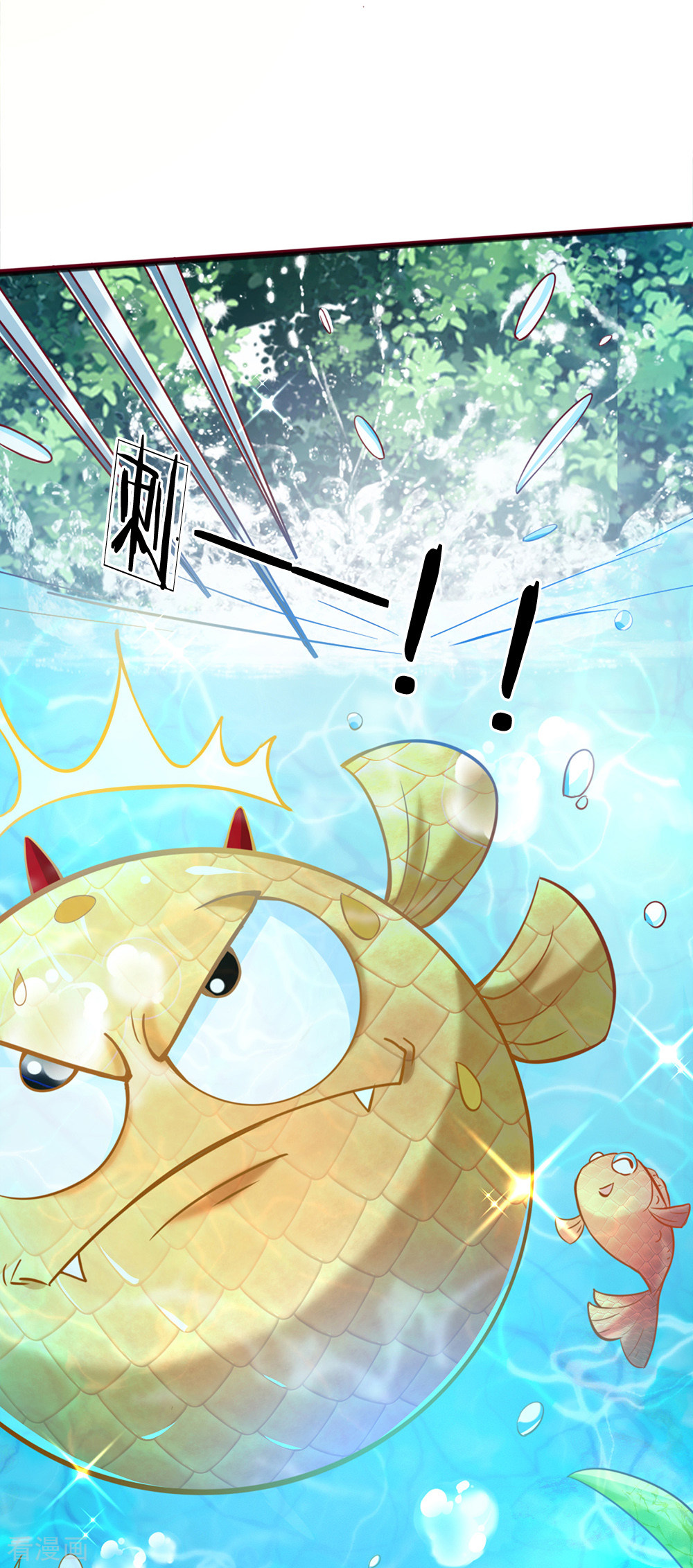 某天成为王的女儿186话