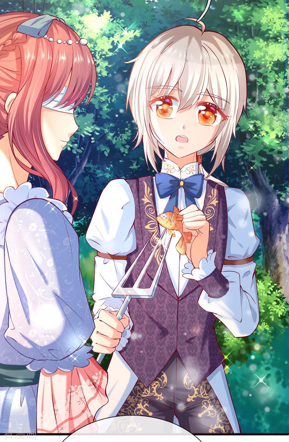 某天成为王的女儿186话