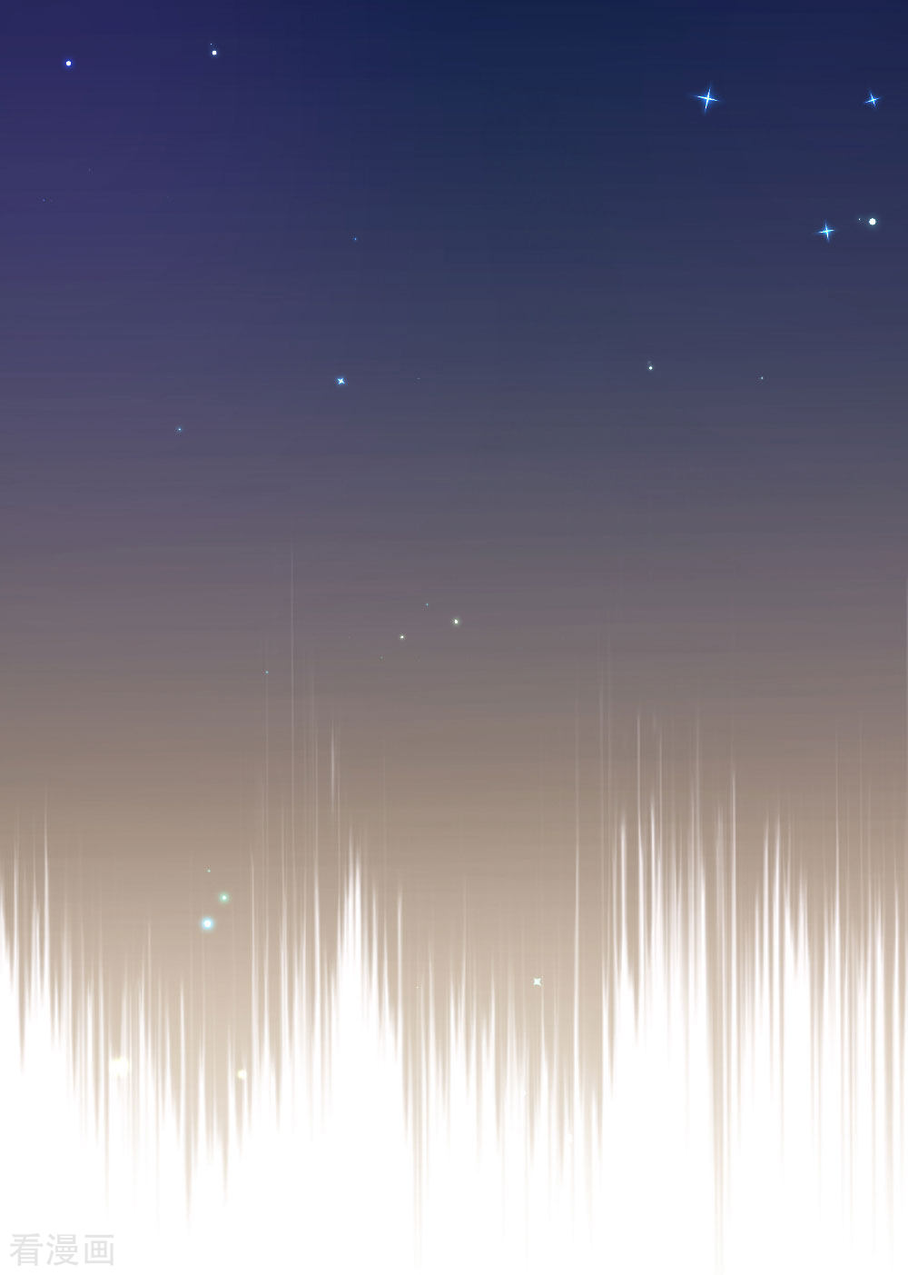 某天成为王的女儿199话