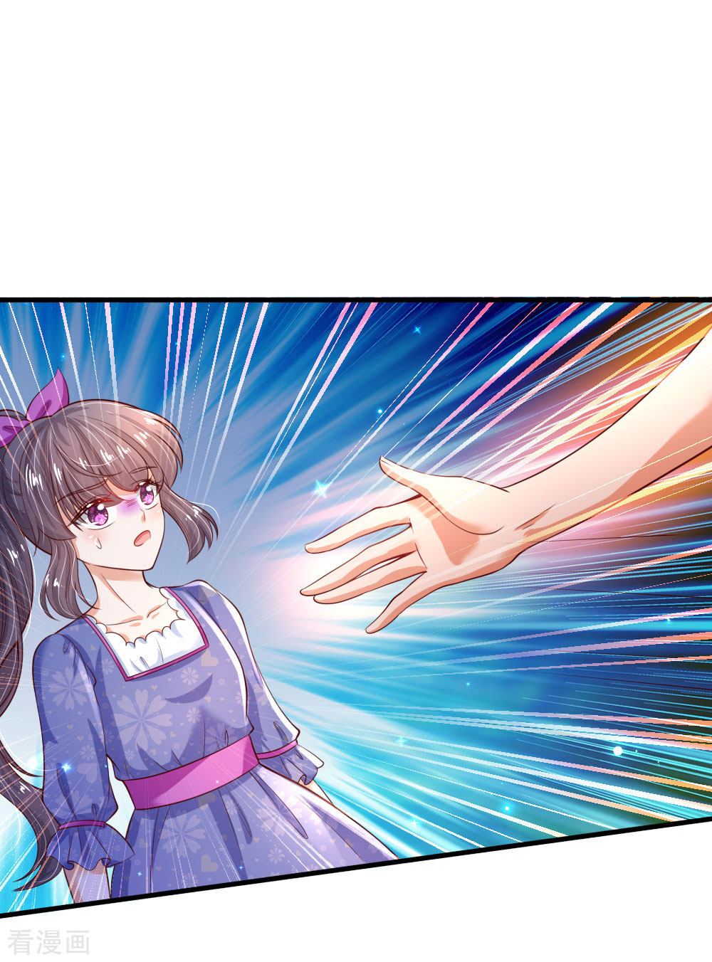 某天成为王的女儿204话