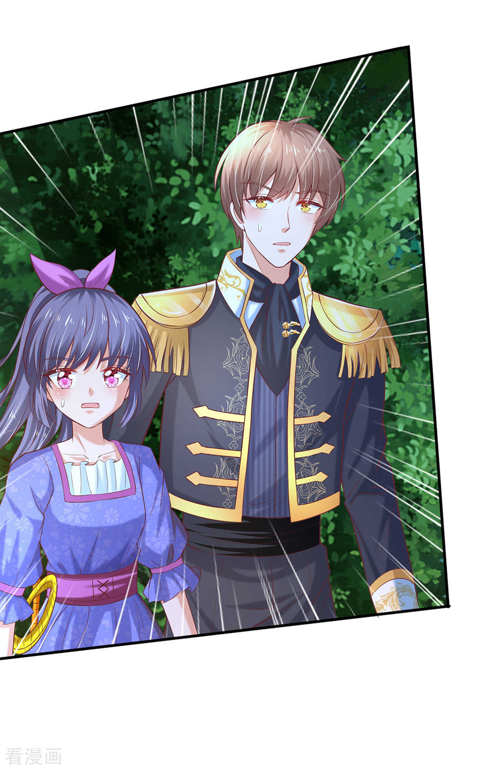 某天成为王的女儿204话