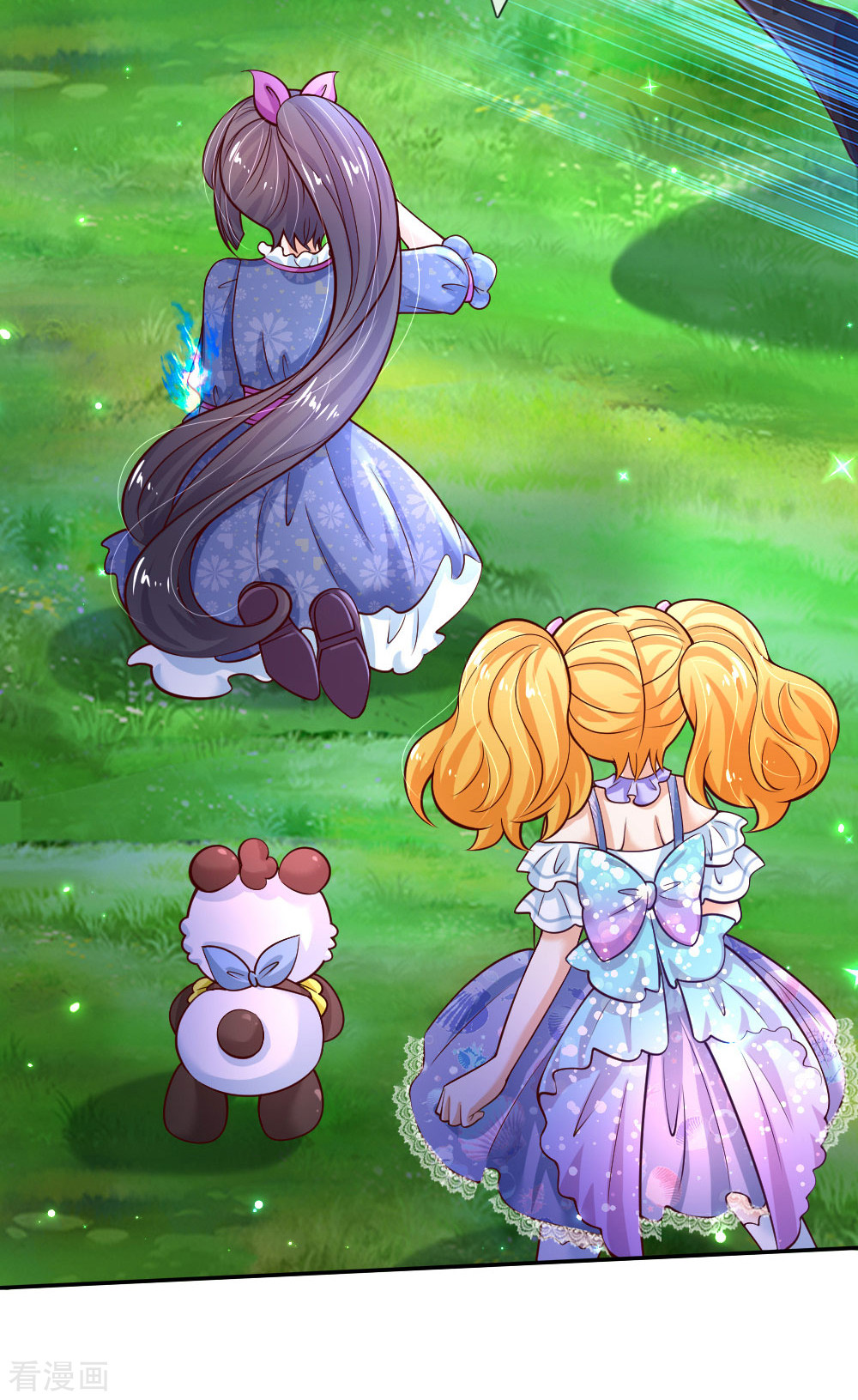 某天成为王的女儿206话