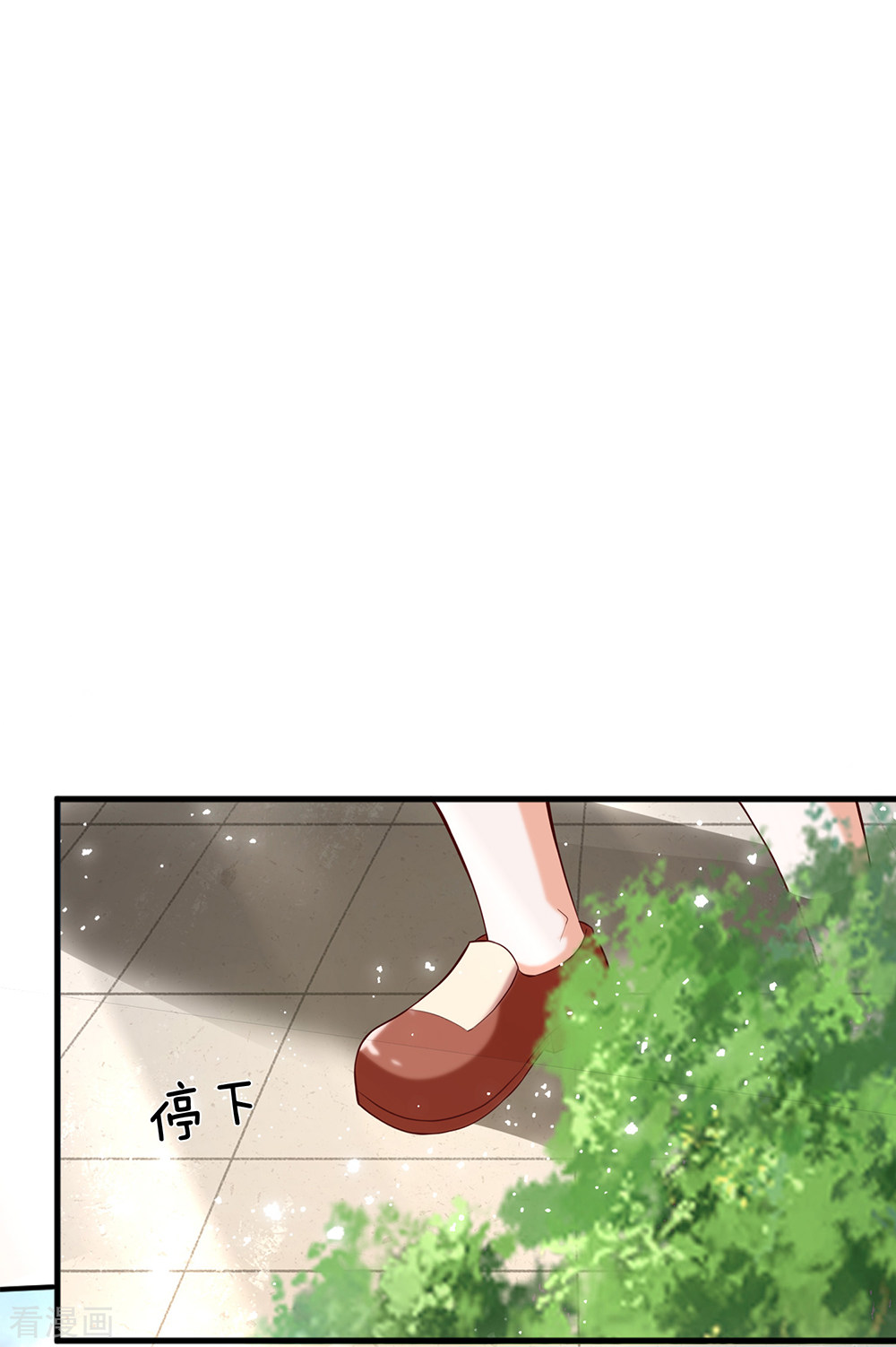 某天成为王的女儿213话