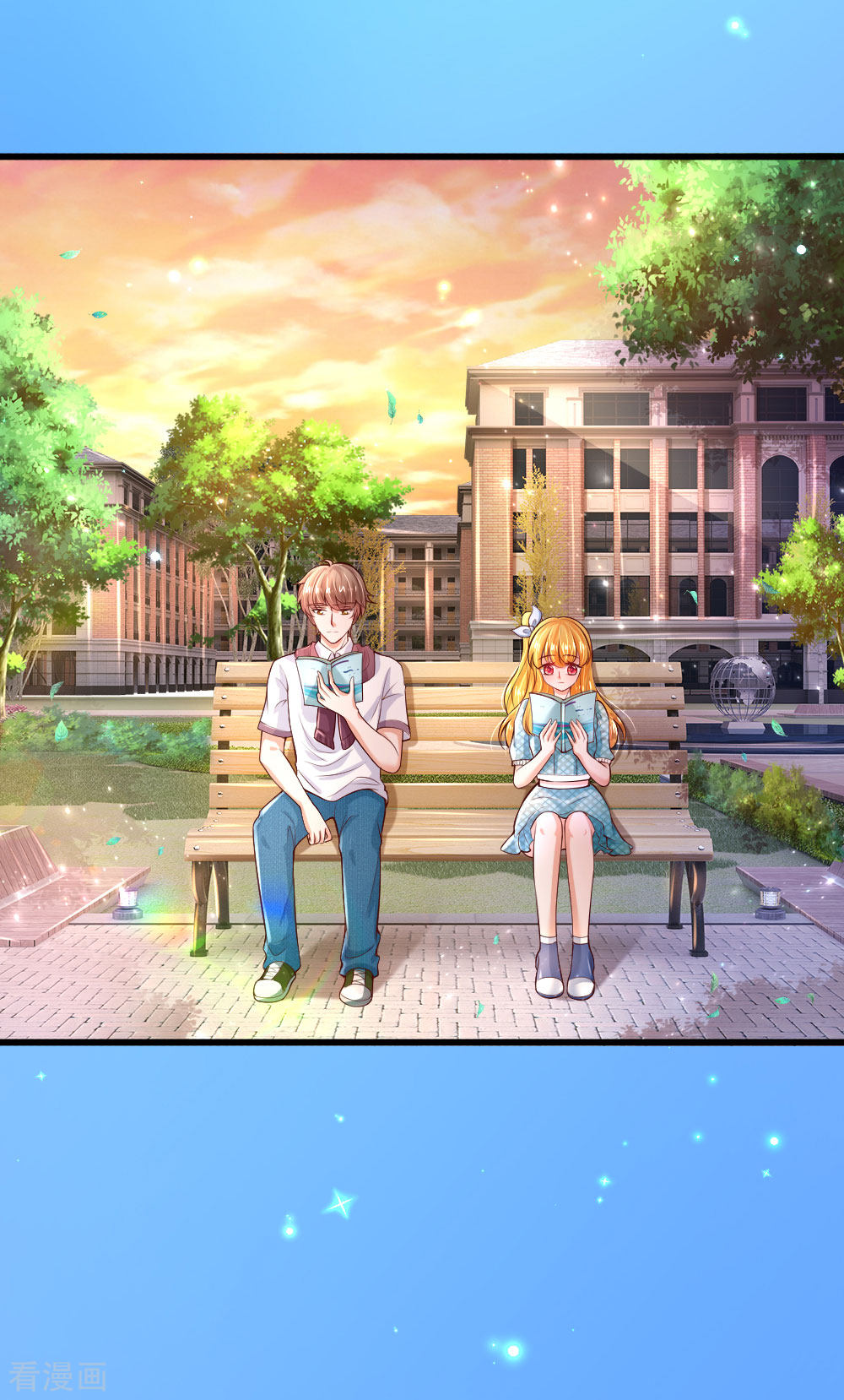 某天成为王的女儿219话