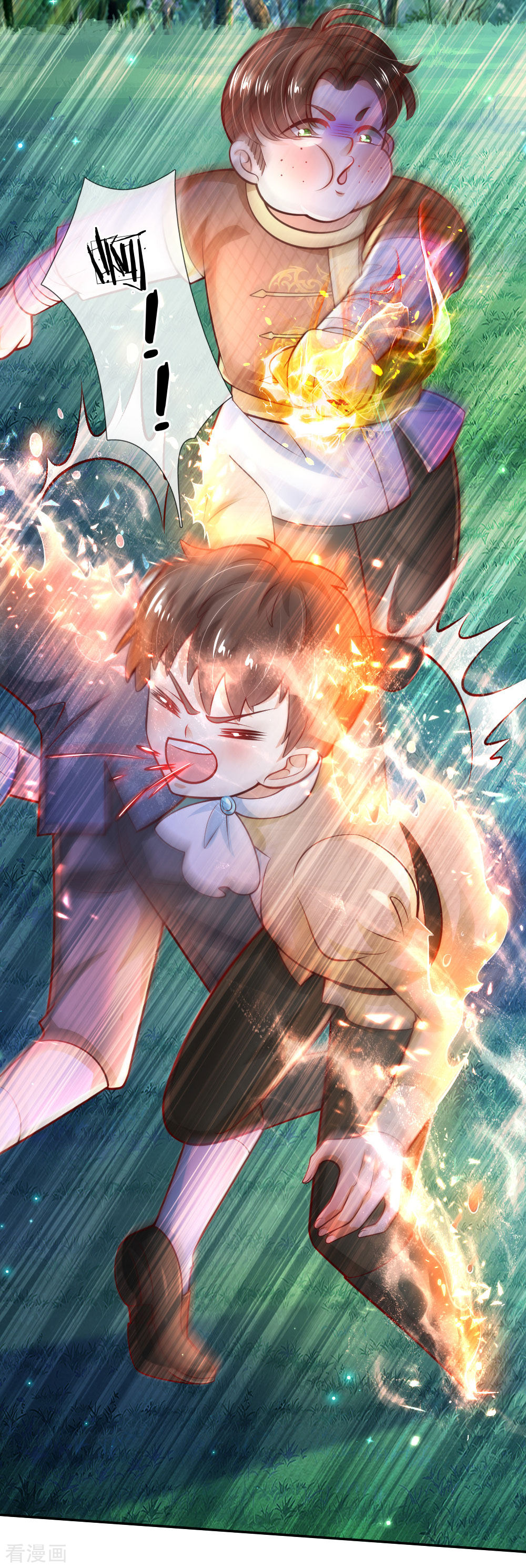 某天成为王的女儿224话