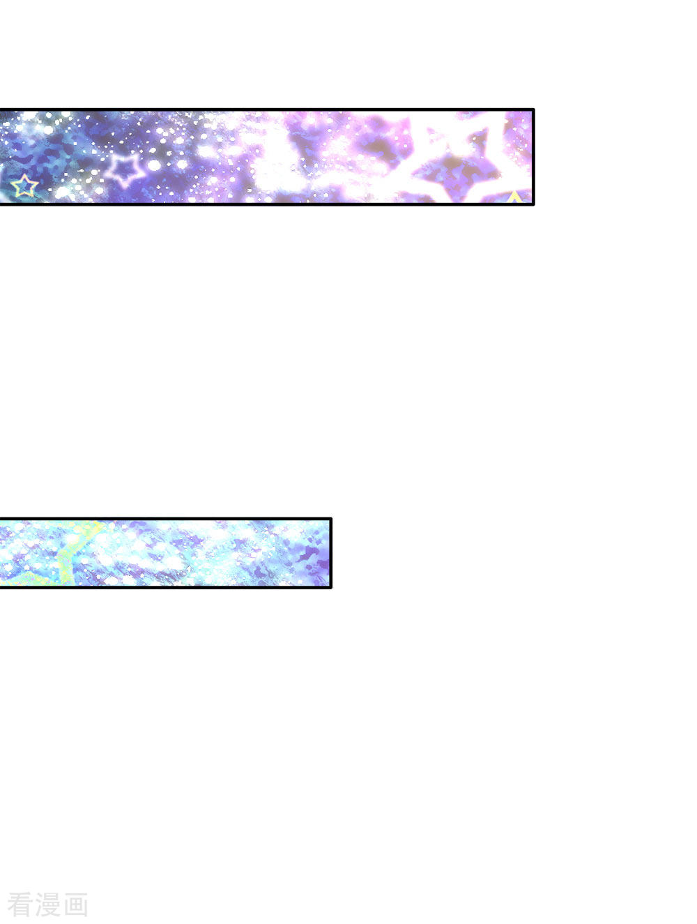 某天成为王的女儿230话