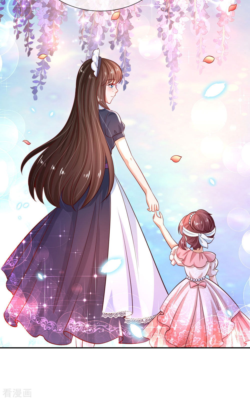 某天成为王的女儿230话