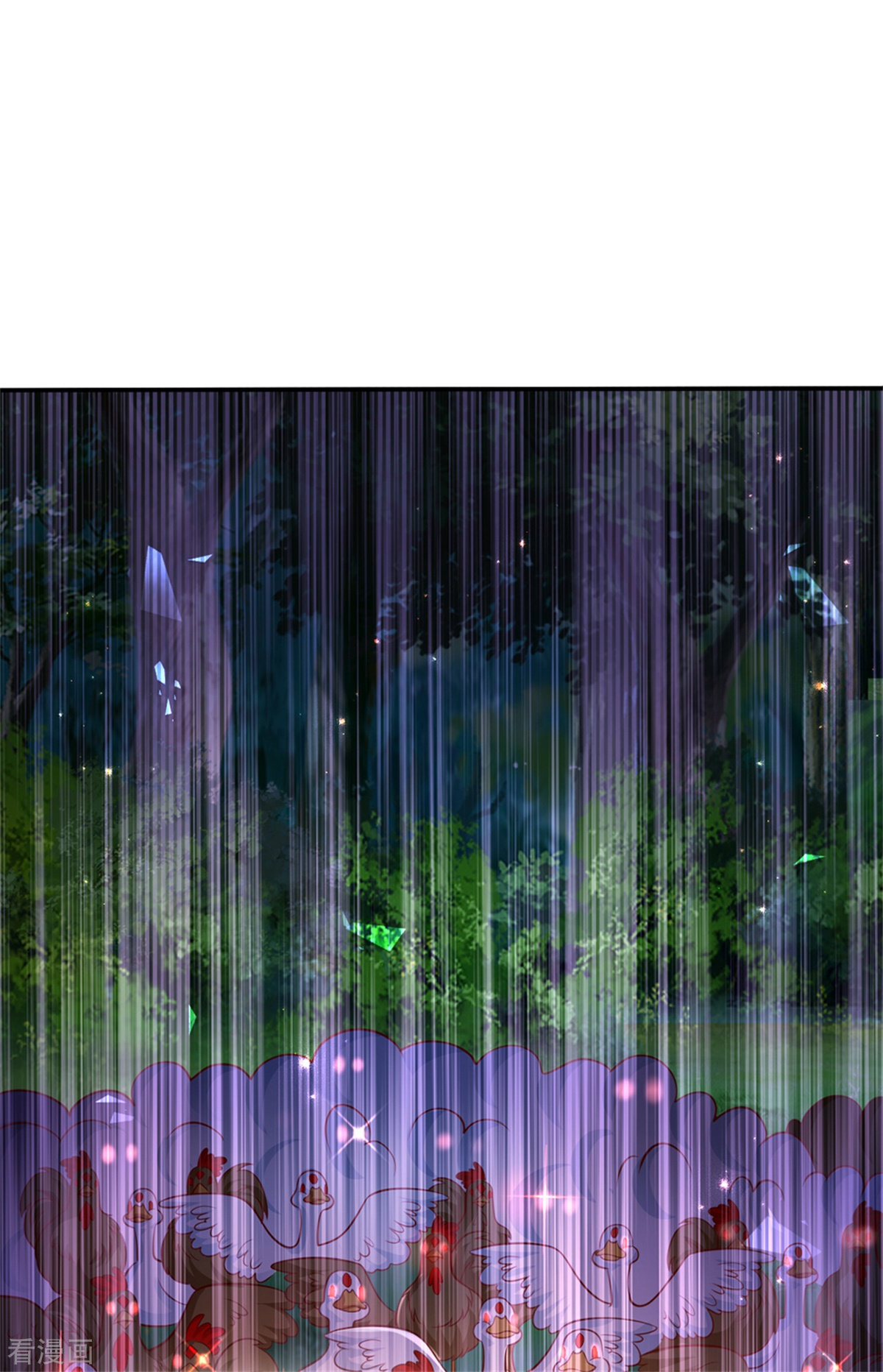 某天成为王的女儿244话