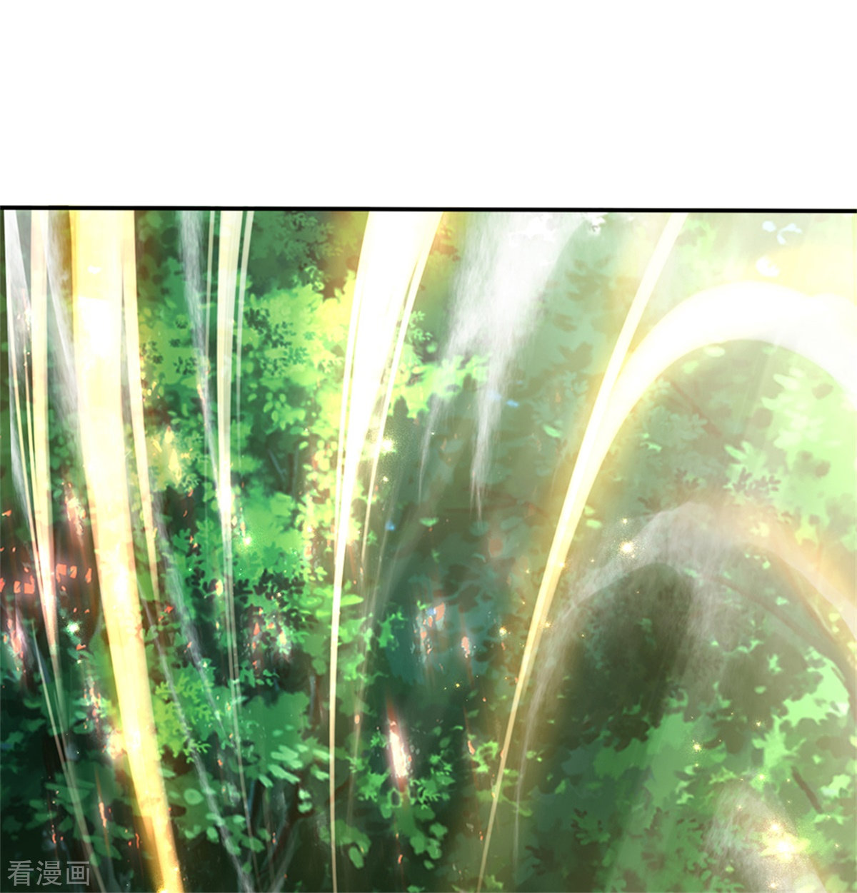 某天成为王的女儿244话