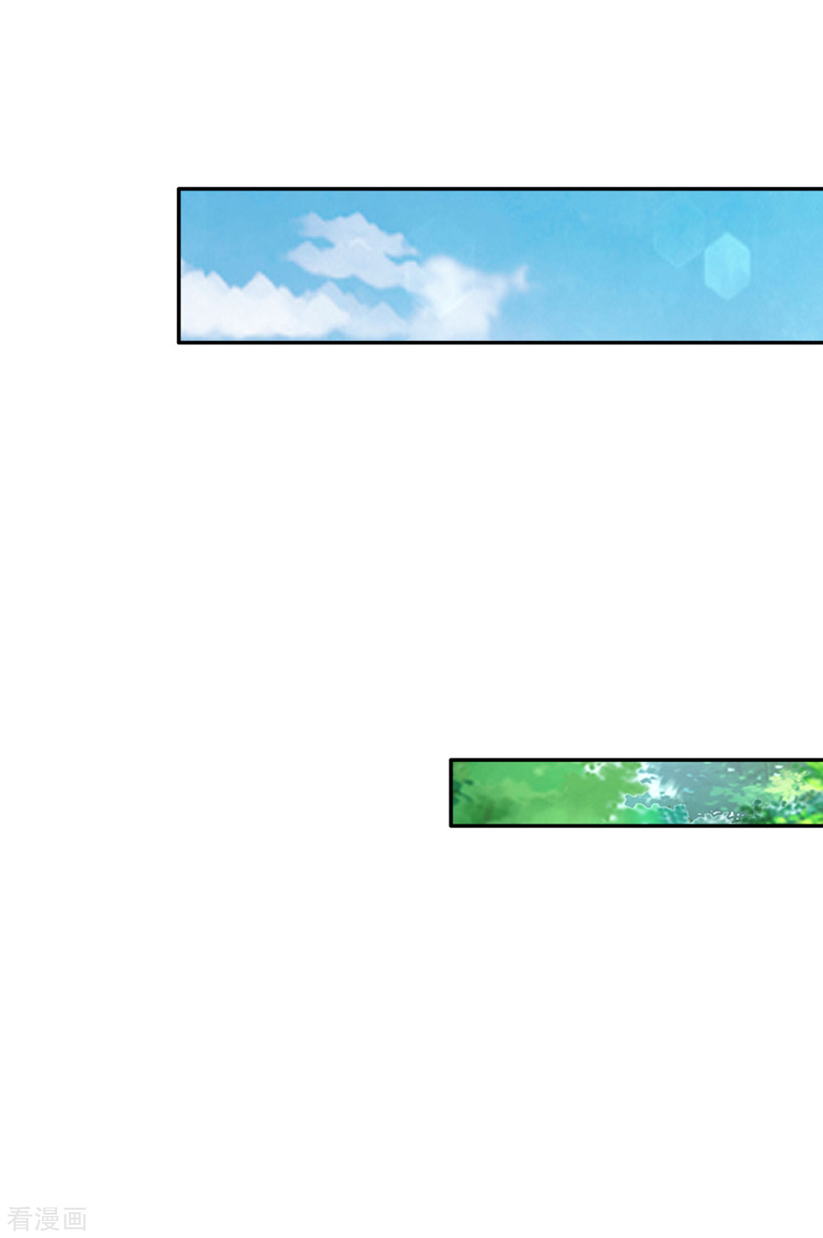 某天成为王的女儿249话