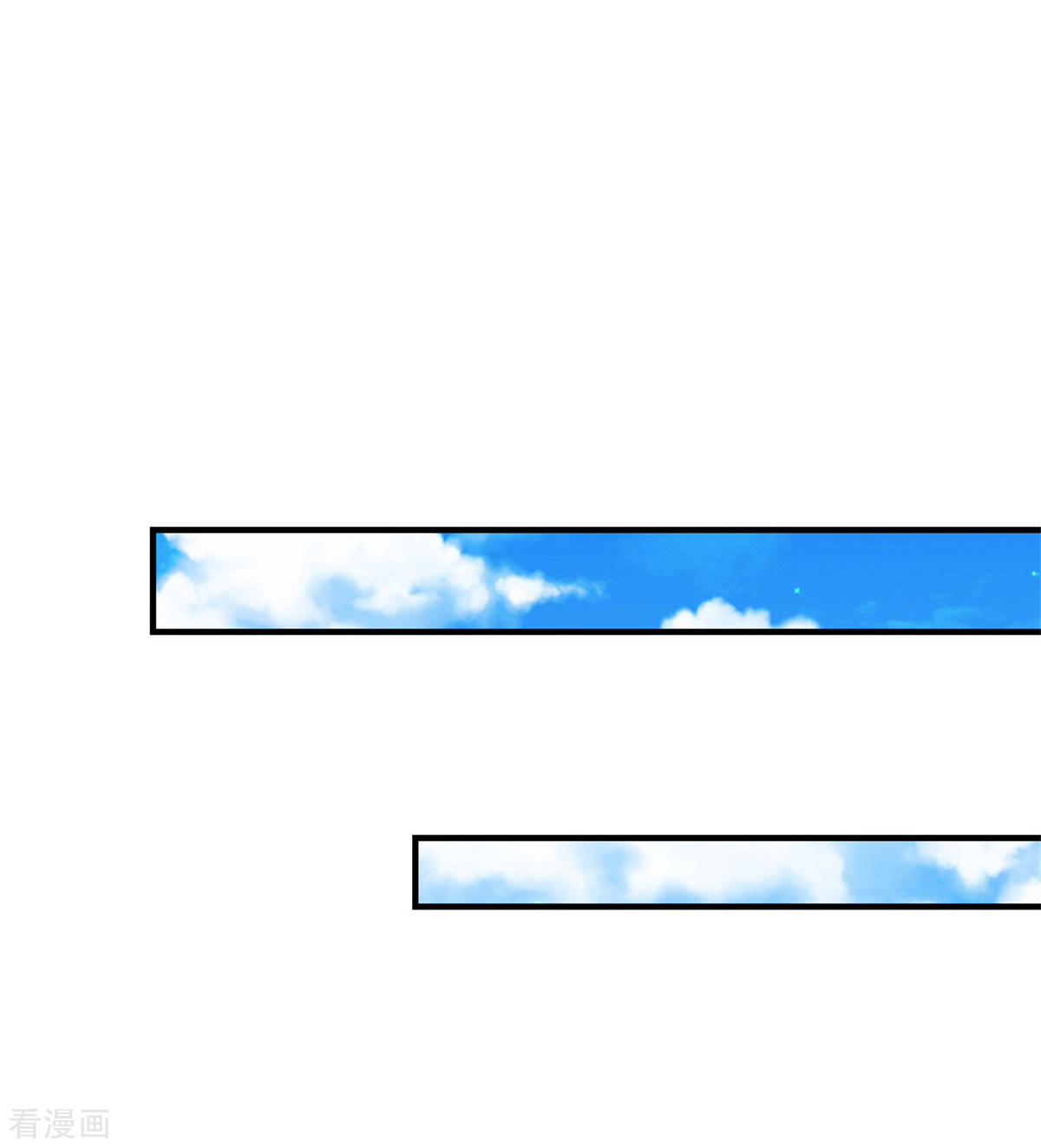 某天成为王的女儿270话