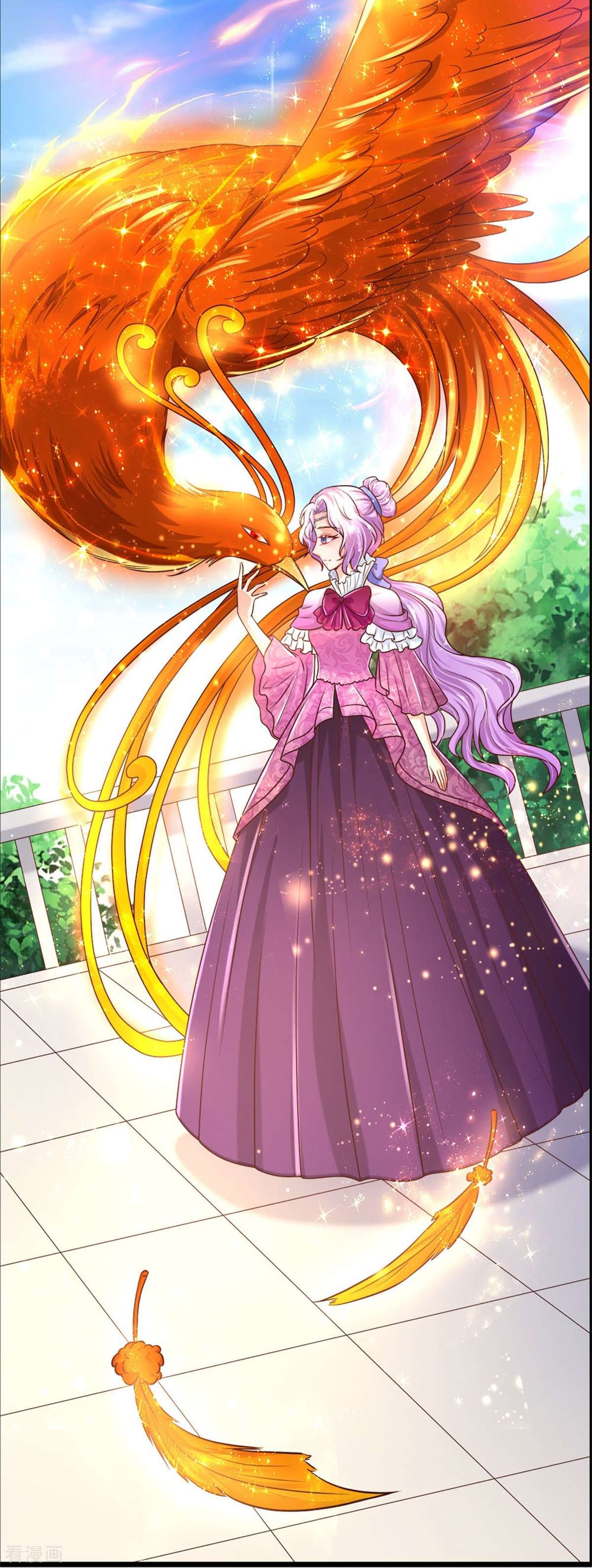 某天成为王的女儿279话