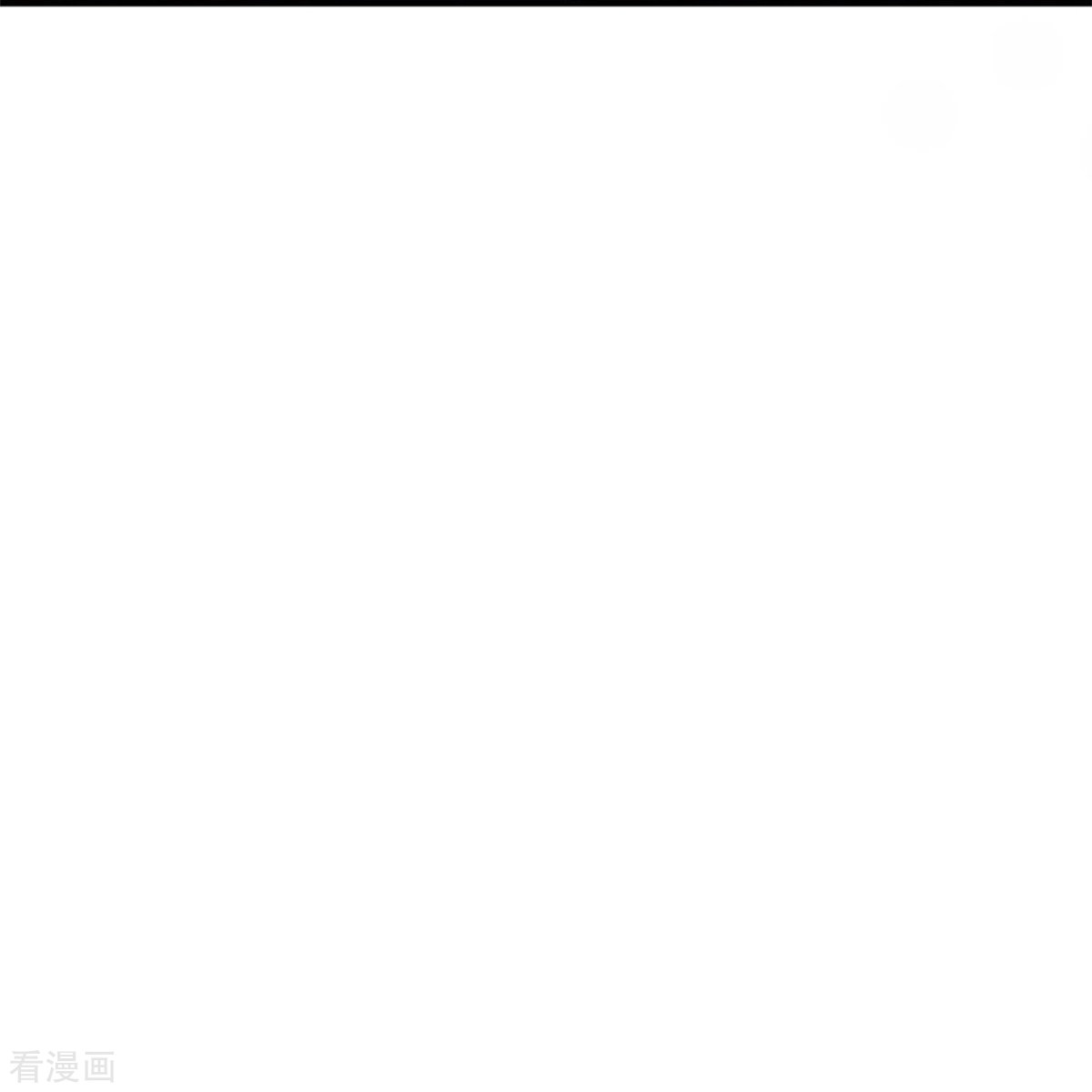 某天成为王的女儿281话