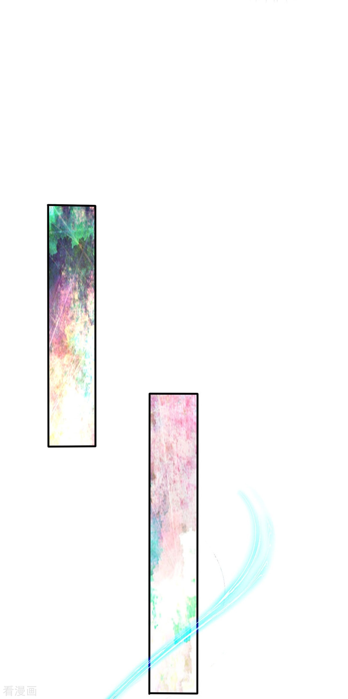 某天成为王的女儿287话