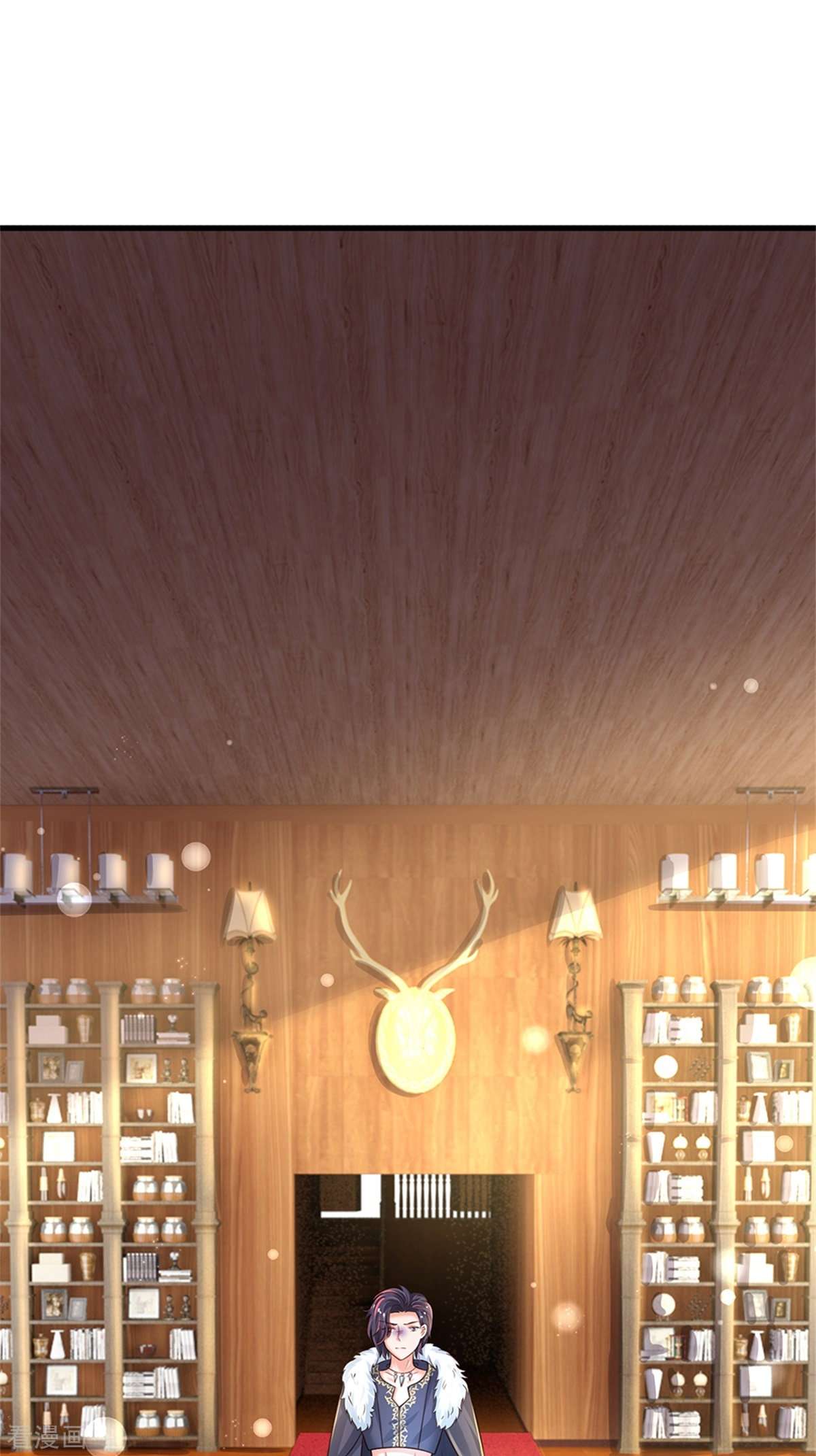 某天成为王的女儿295话