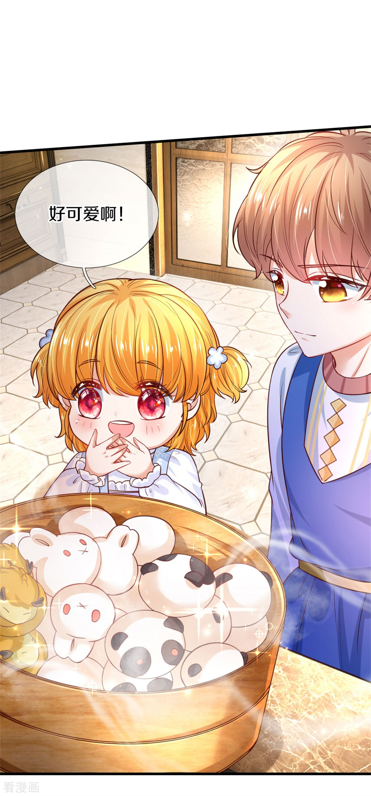 某天成为王的女儿296话