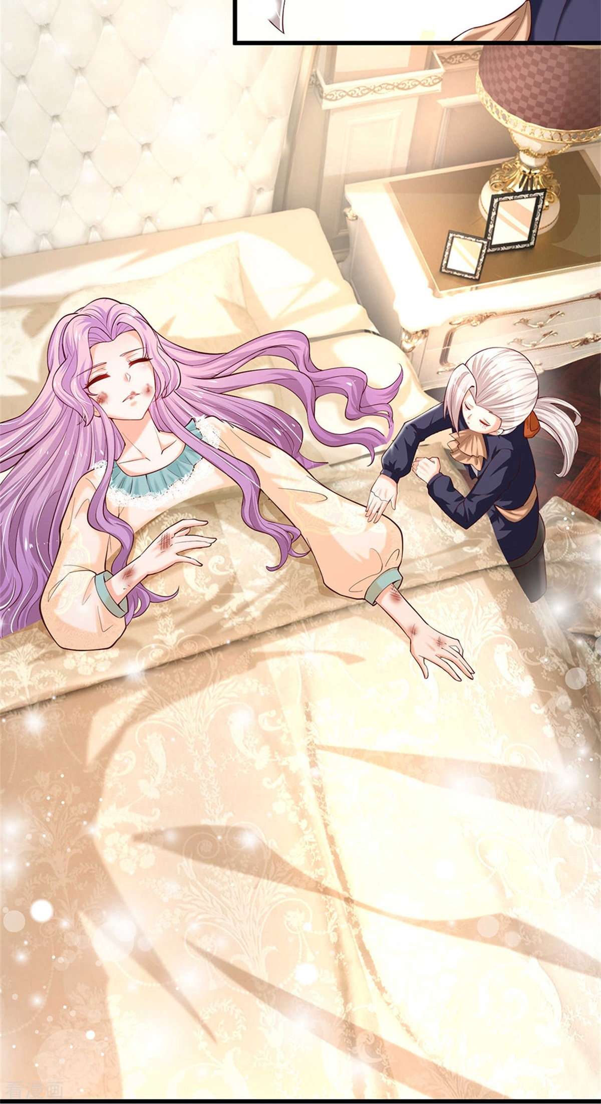 某天成为王的女儿298话