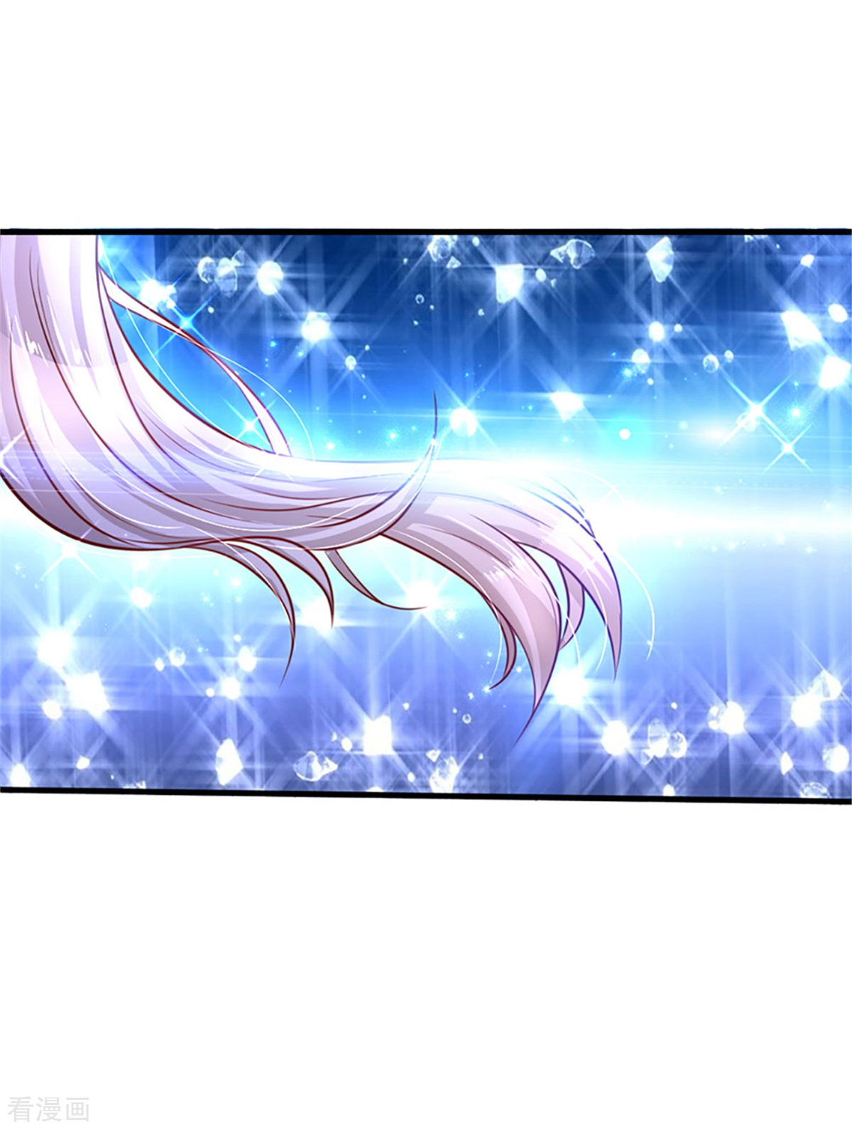 某天成为王的女儿304话