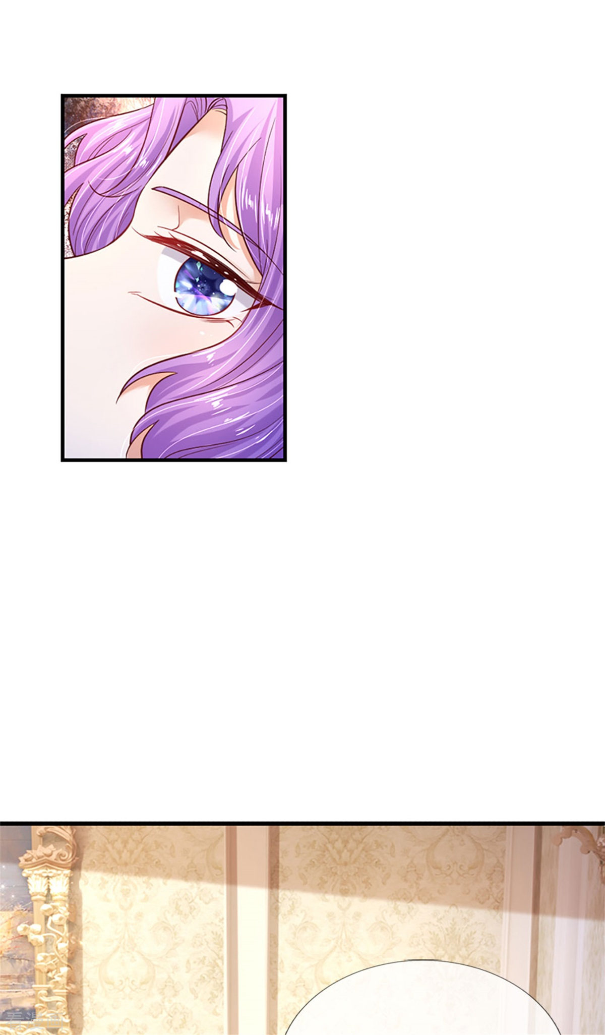 某天成为王的女儿308话