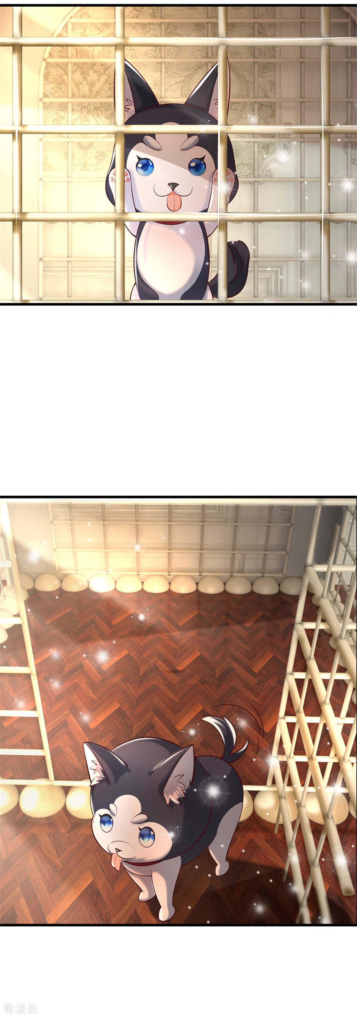 某天成为王的女儿309话