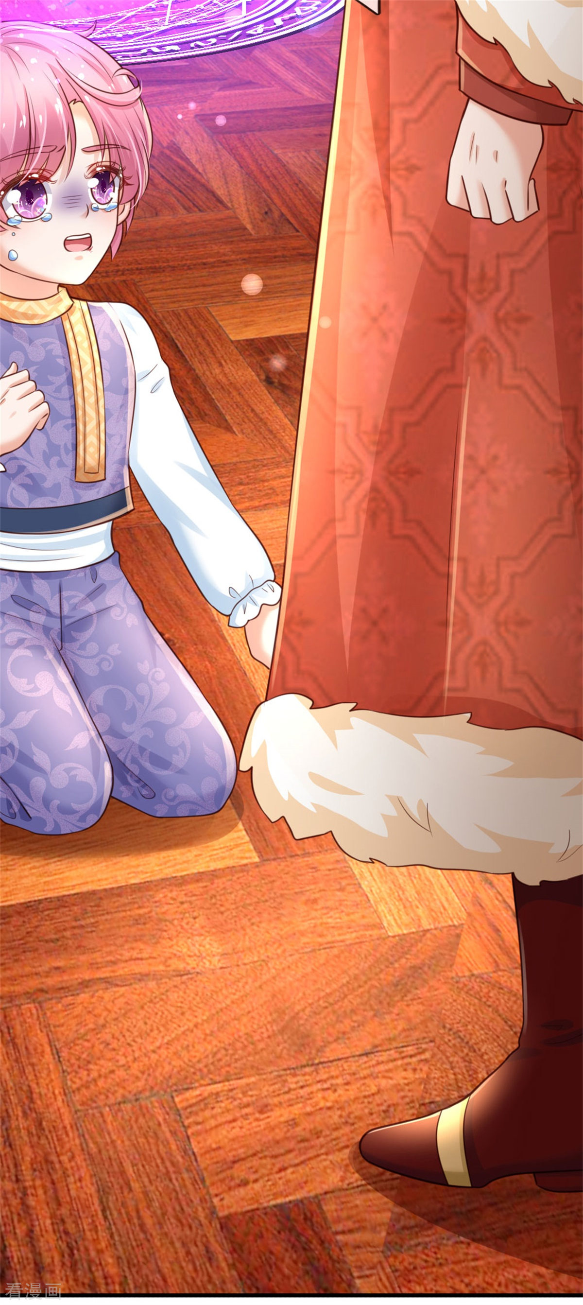 某天成为王的女儿318话