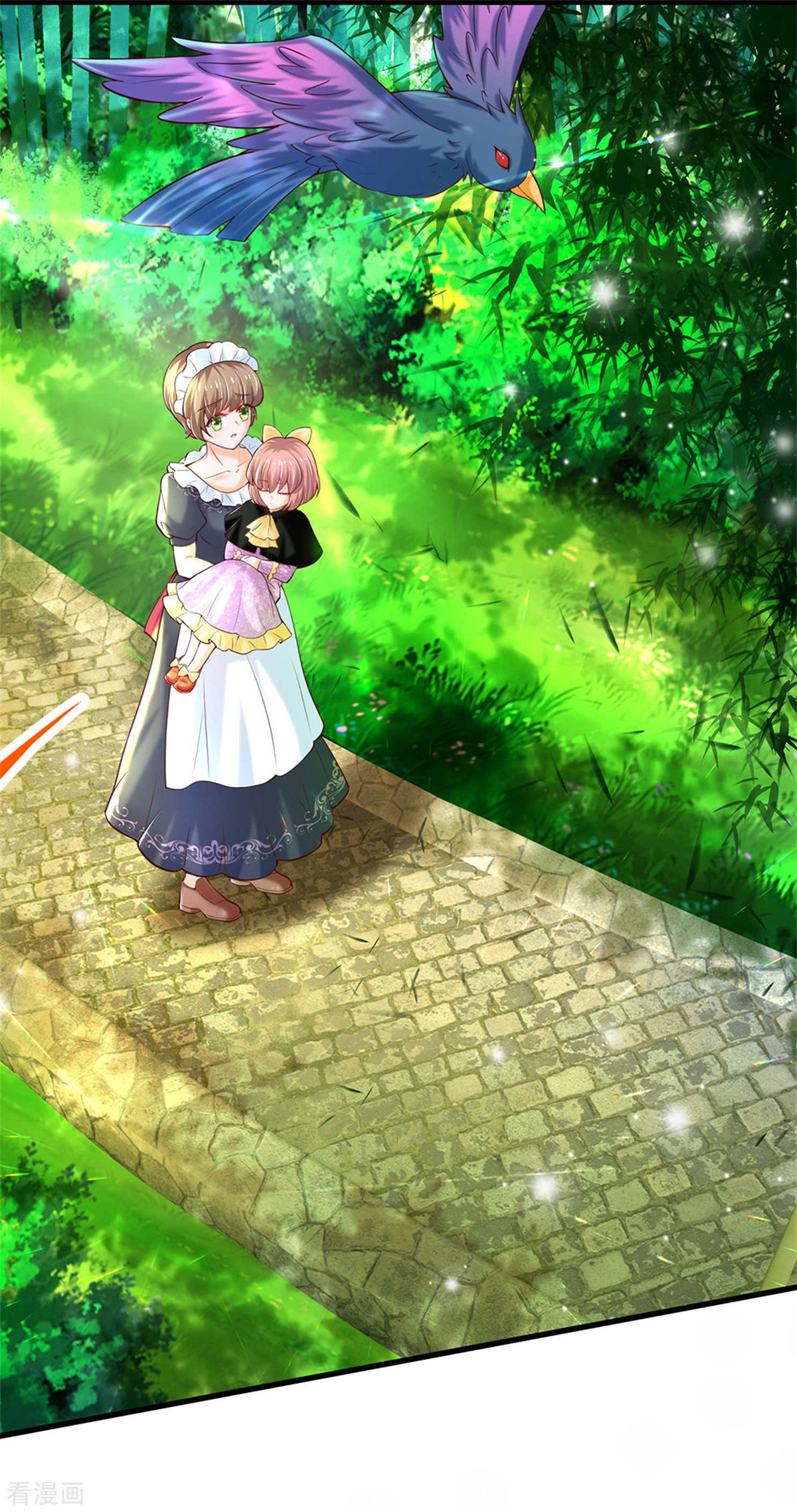 某天成为王的女儿318话