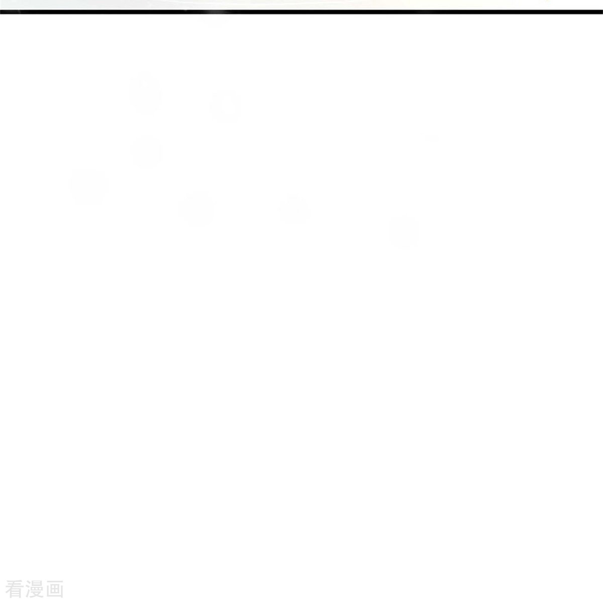 某天成为王的女儿334话