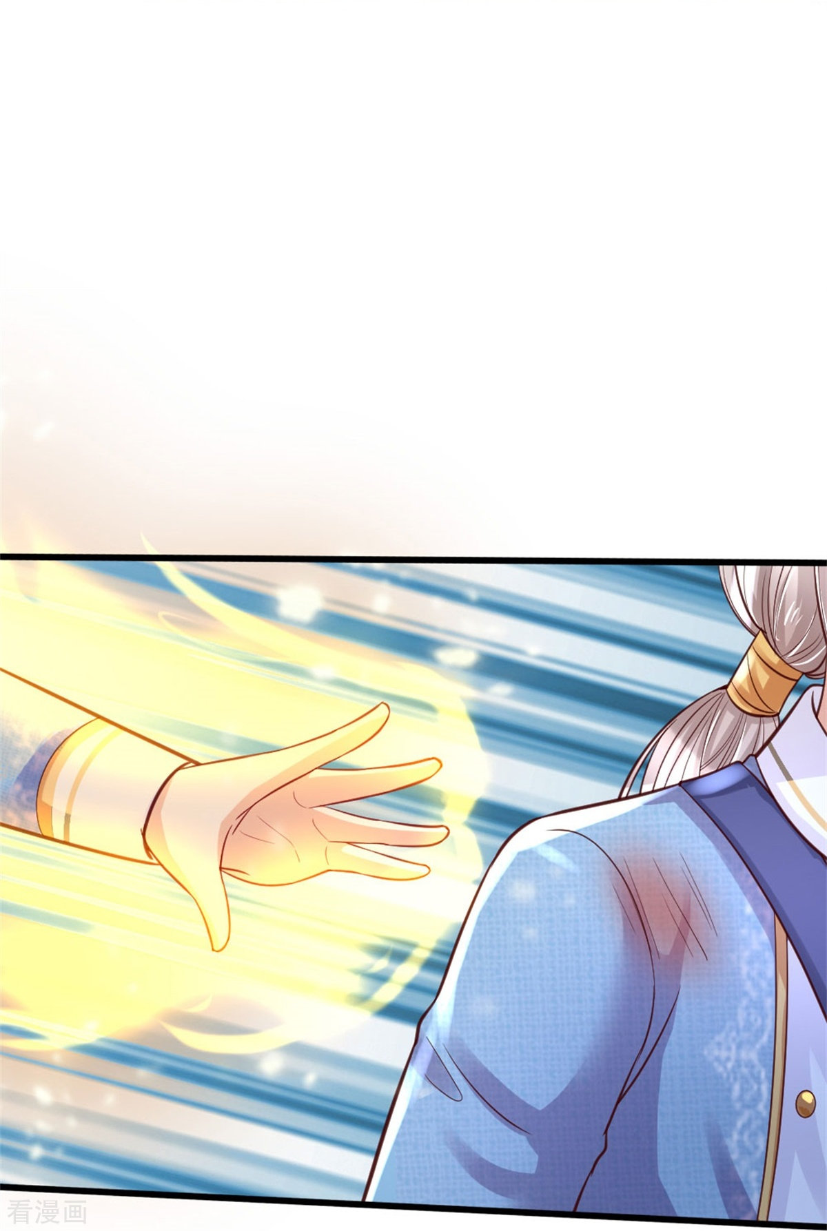 某天成为王的女儿335话