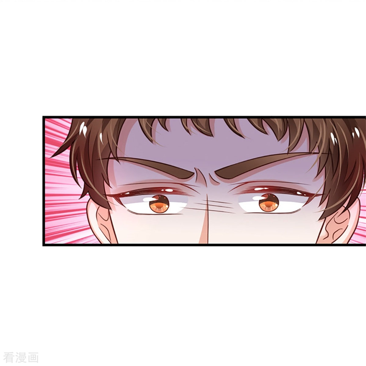 某天成为王的女儿336话