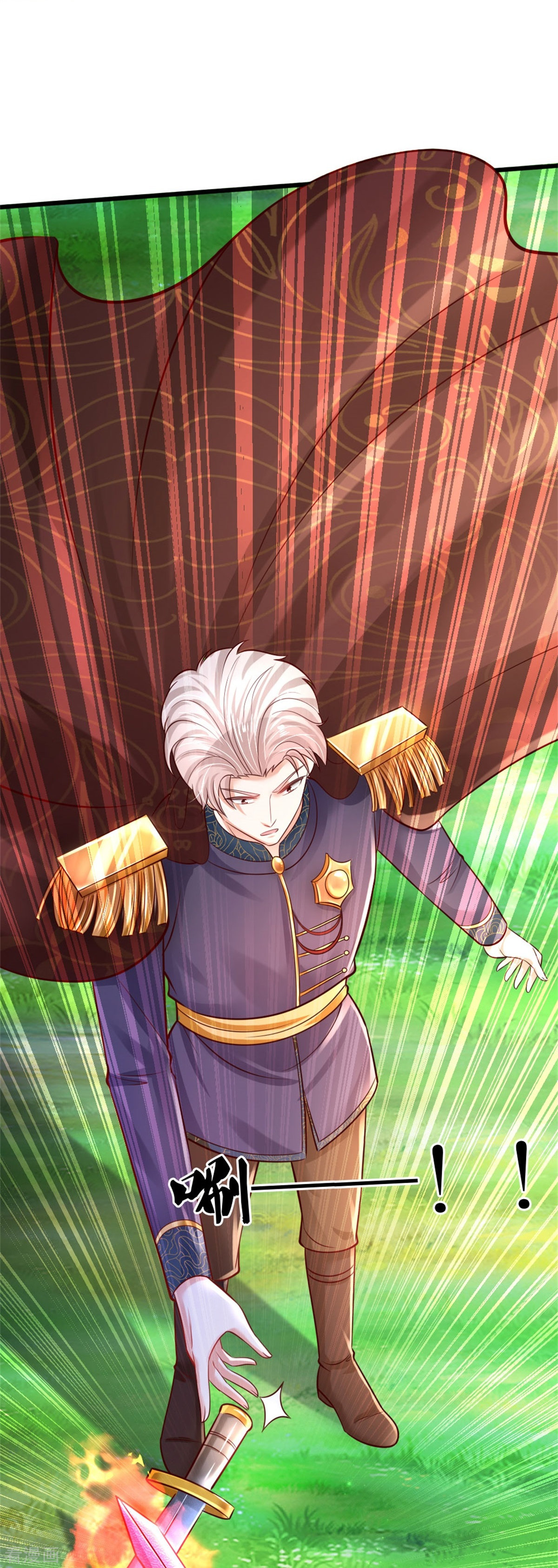 某天成为王的女儿339话