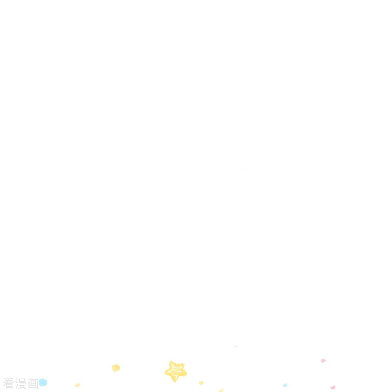 某天成为王的女儿341话