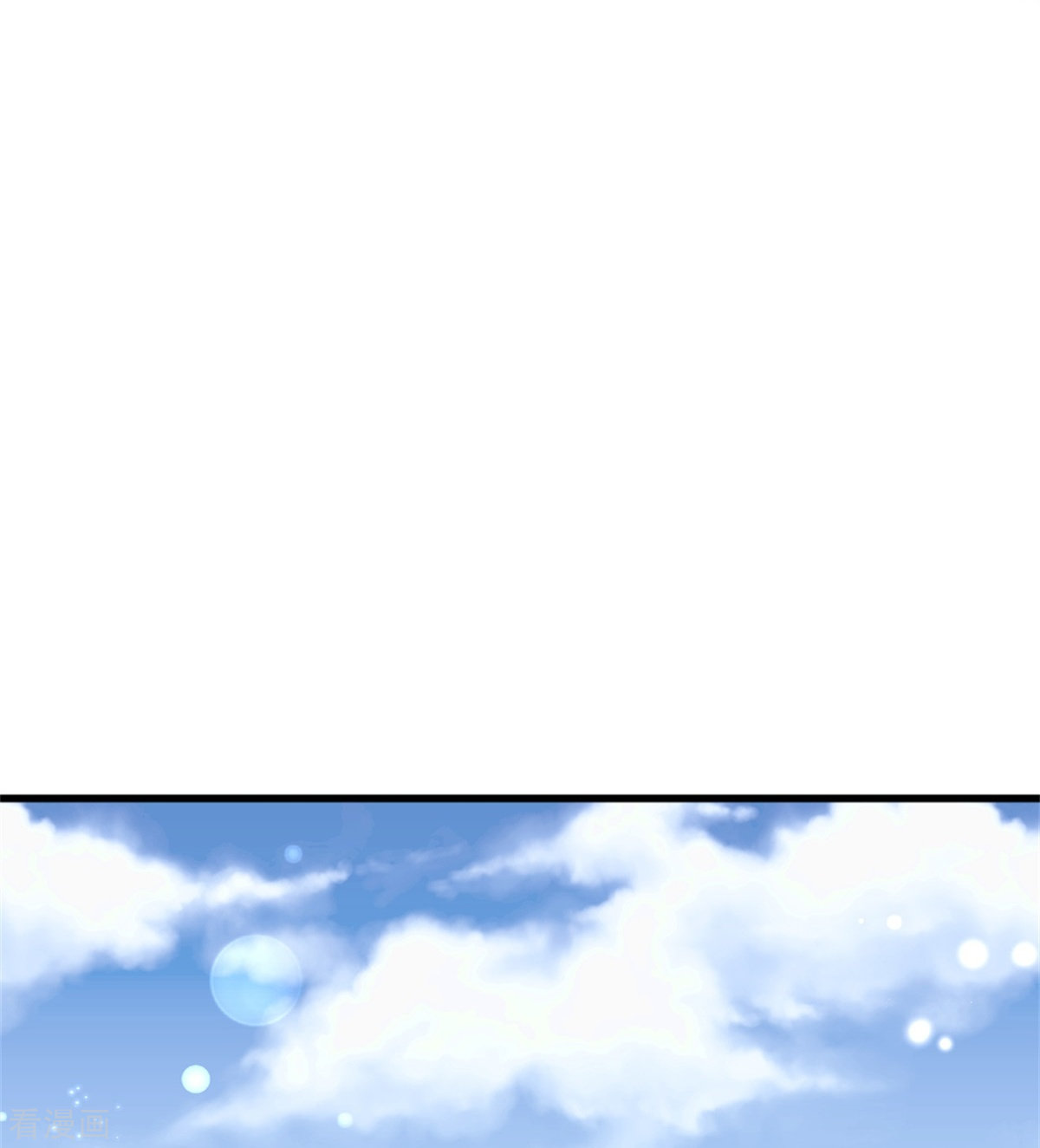 某天成为王的女儿342话