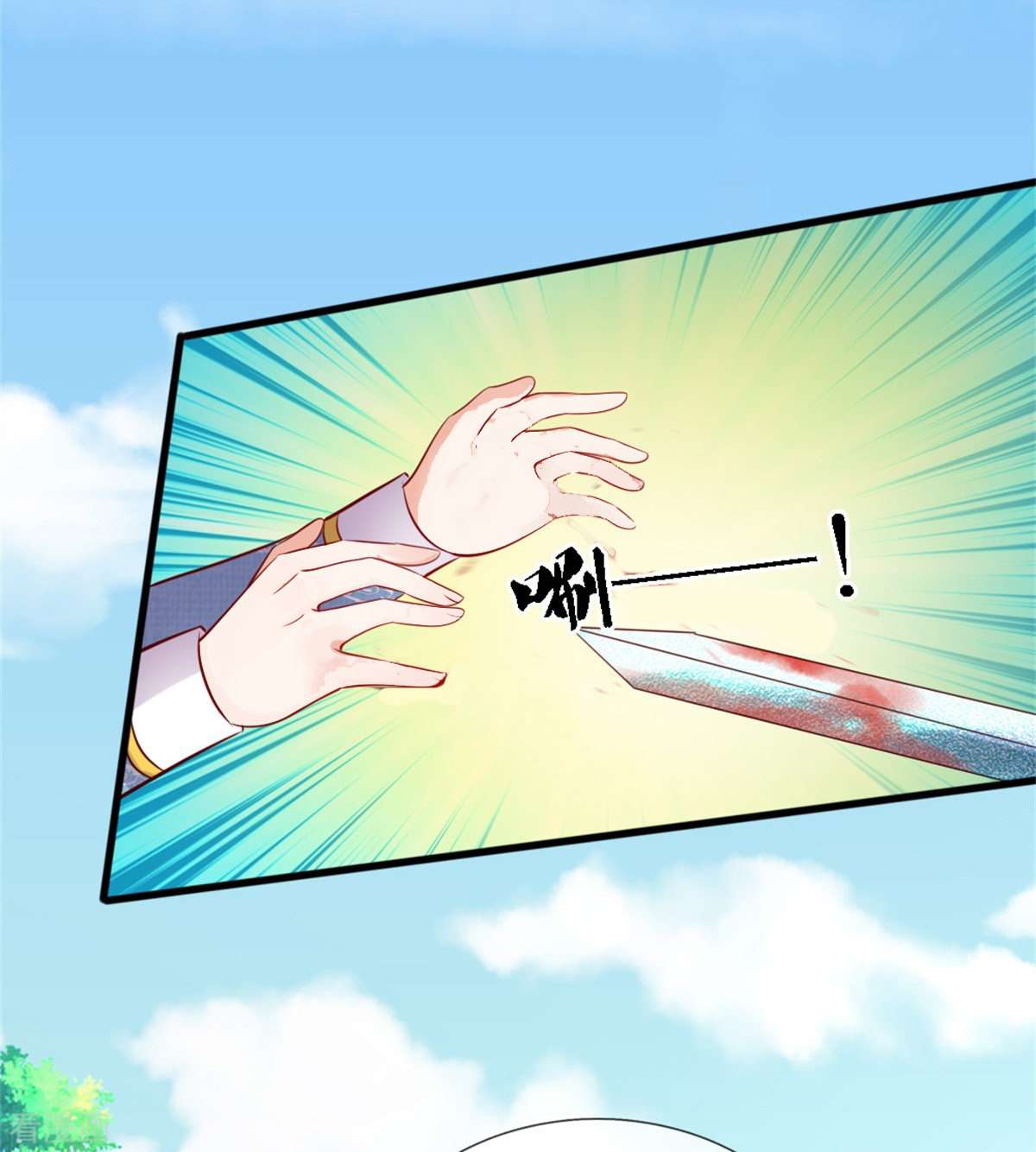 某天成为王的女儿342话