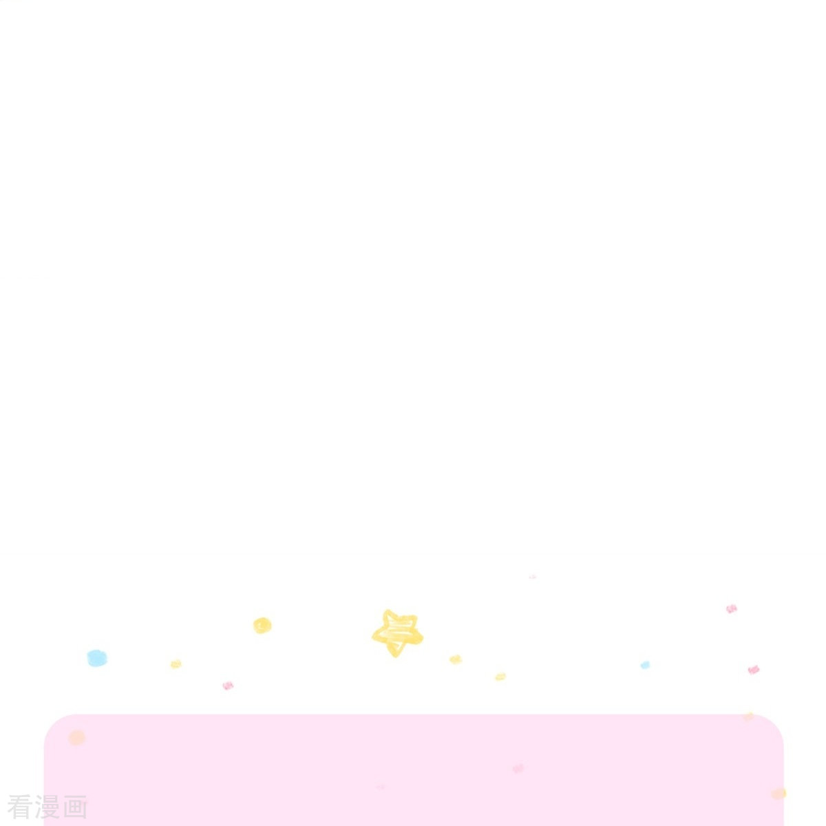 某天成为王的女儿342话