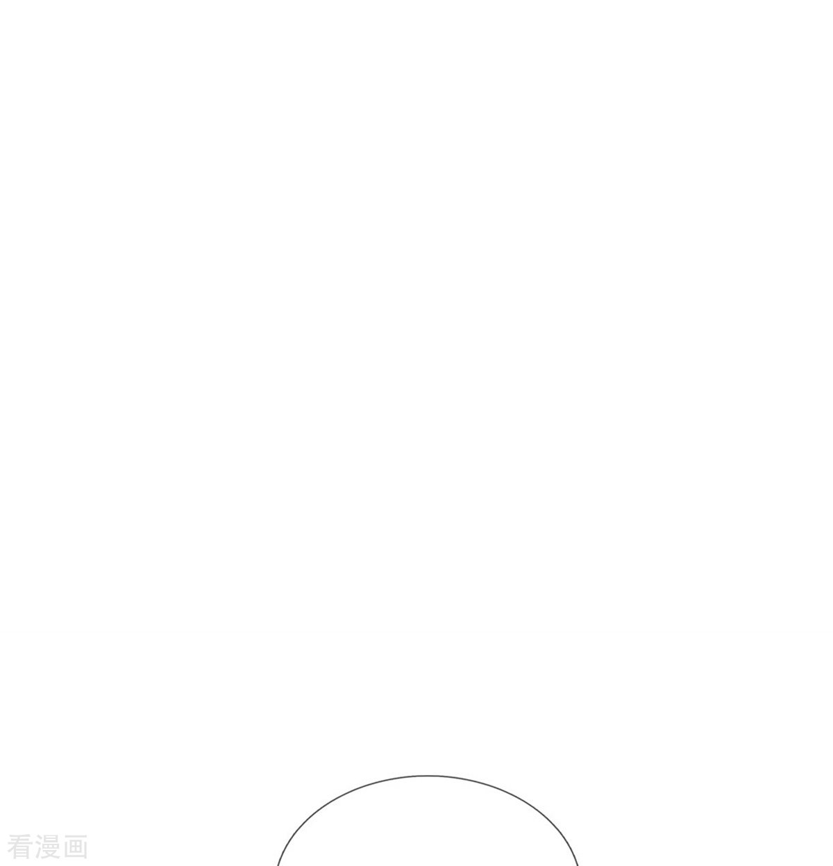 某天成为王的女儿347话