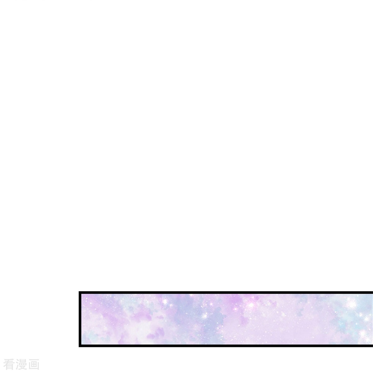 某天成为王的女儿347话