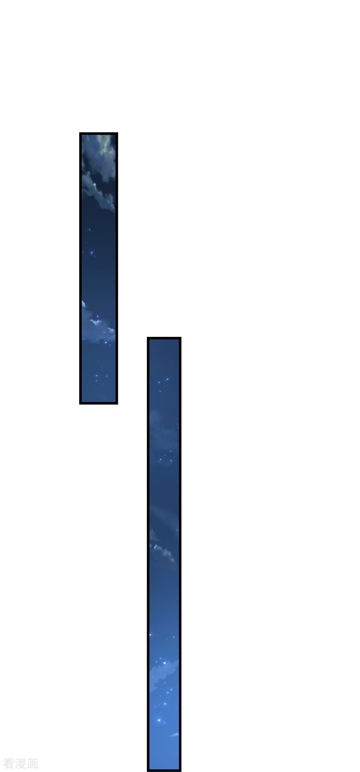 某天成为王的女儿349话