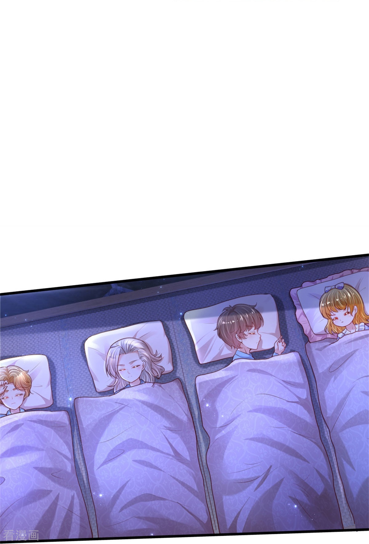 某天成为王的女儿349话