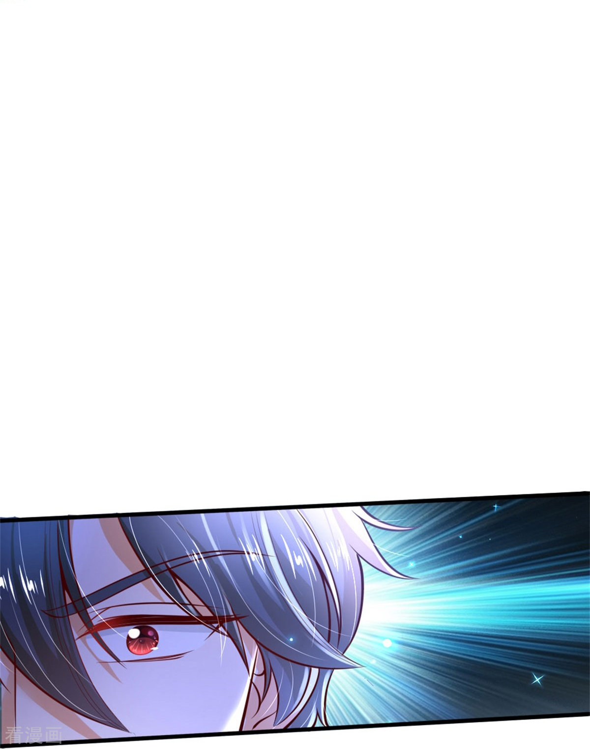 某天成为王的女儿350话